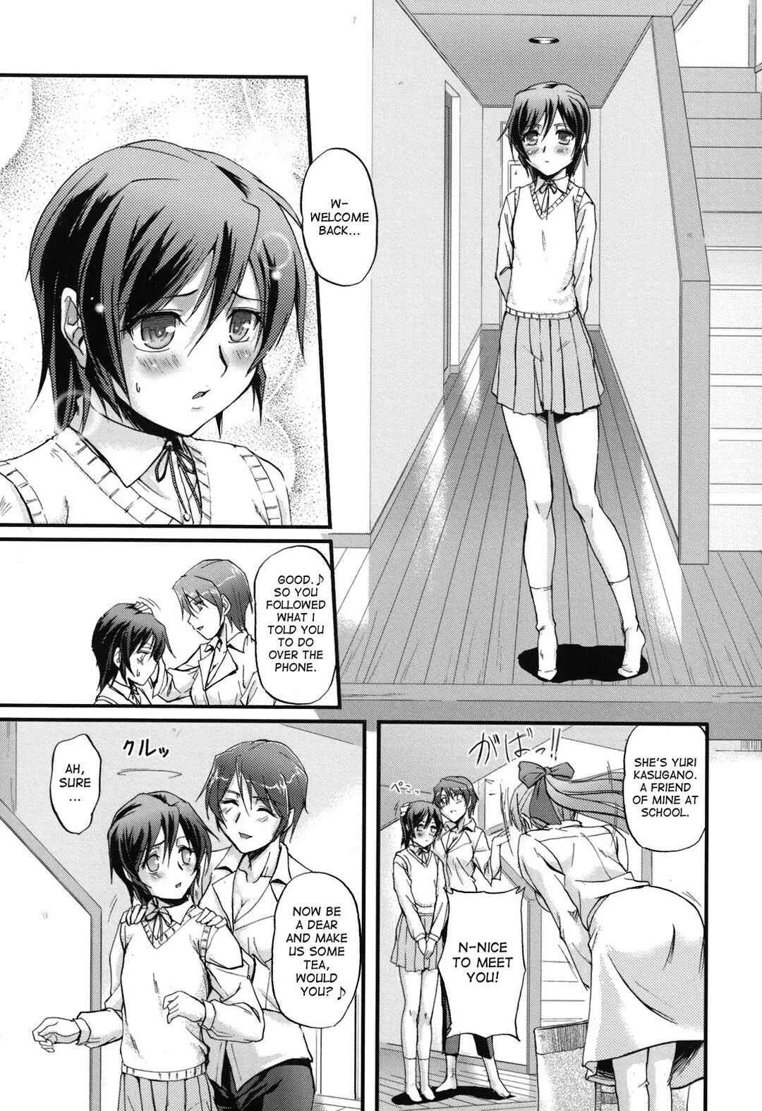 Toshiue ISM Chapter 3: Girl Meets...? - Page 7