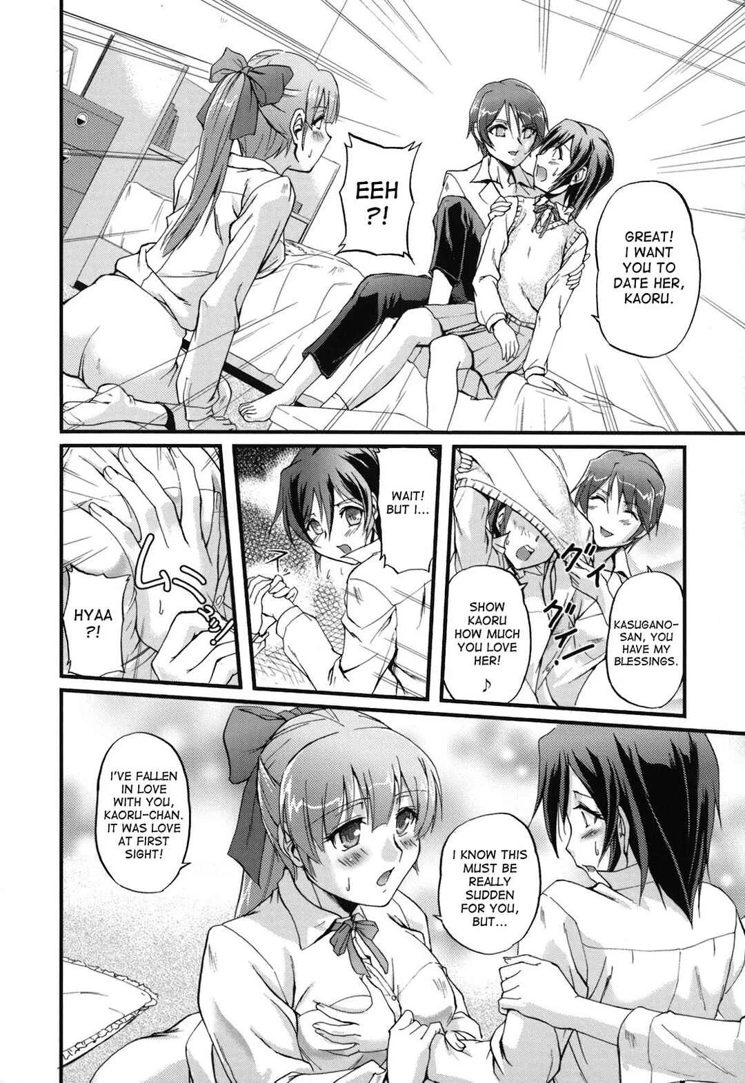 Toshiue ISM Chapter 3: Girl Meets...? - Page 10