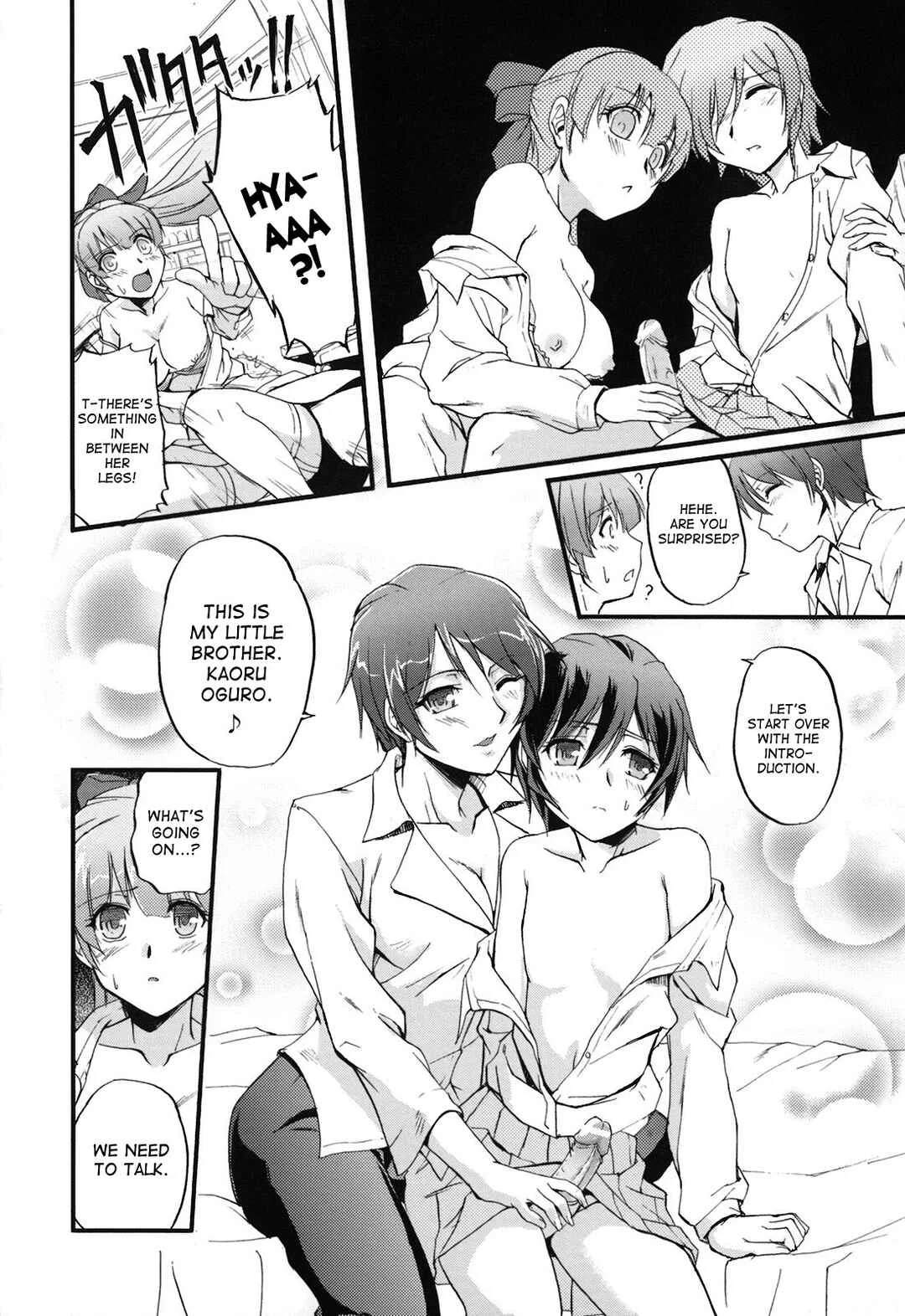 Toshiue ISM Chapter 3: Girl Meets...? - Page 12