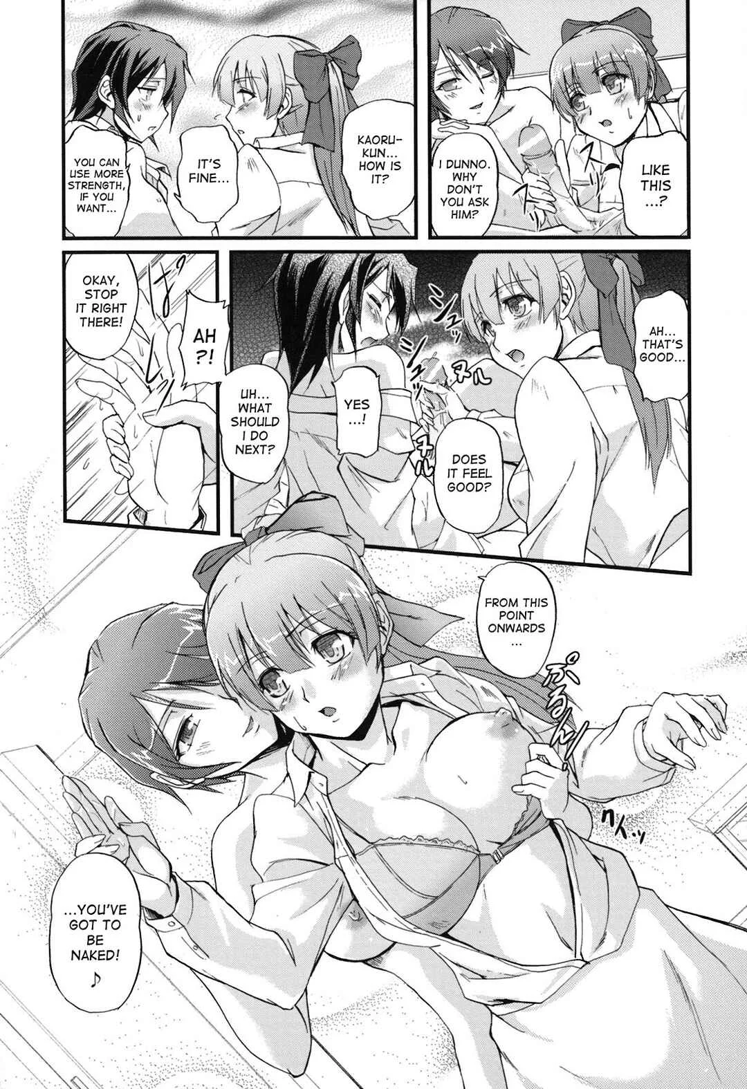 Toshiue ISM Chapter 3: Girl Meets...? - Page 17