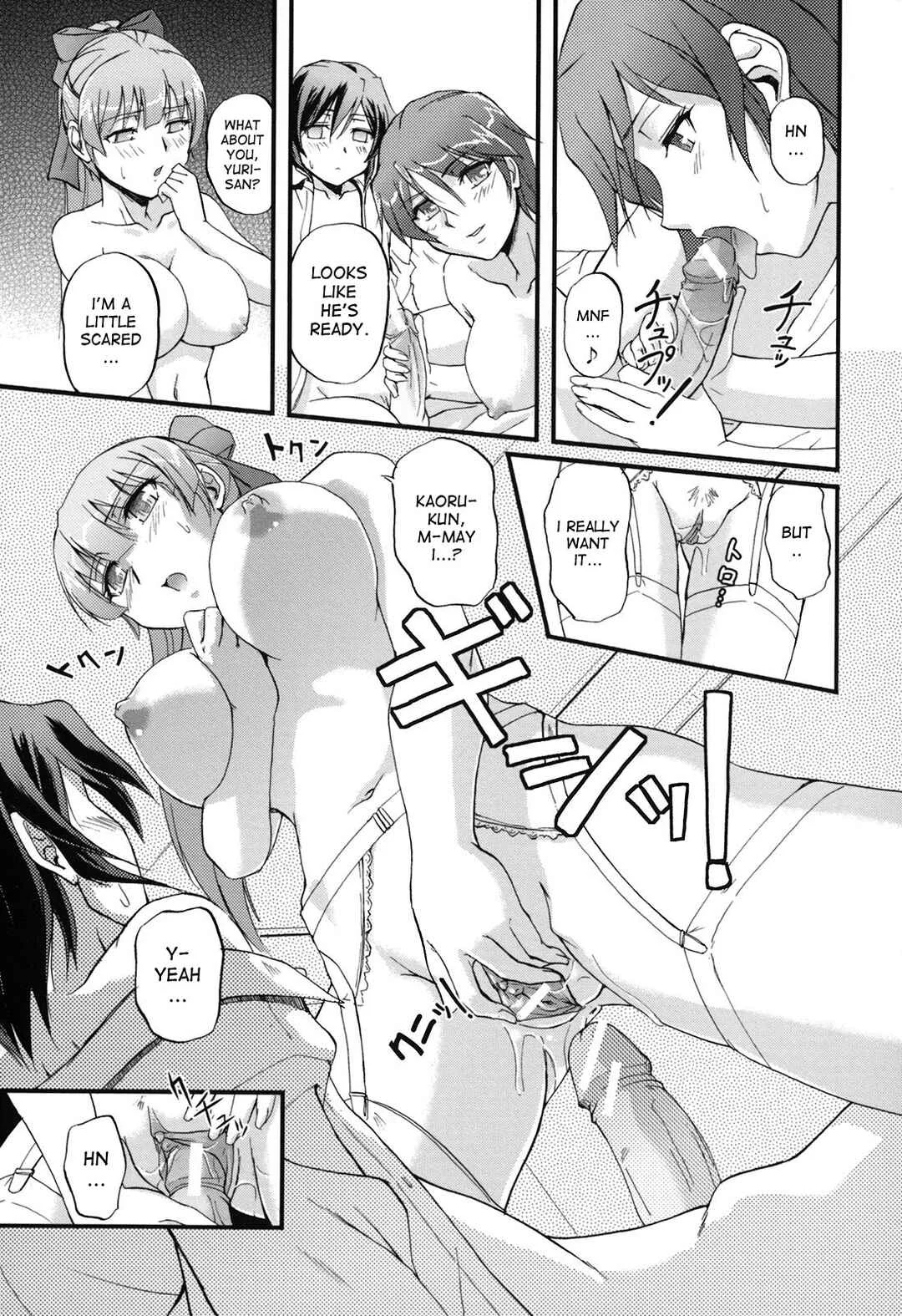 Toshiue ISM Chapter 3: Girl Meets...? - Page 21