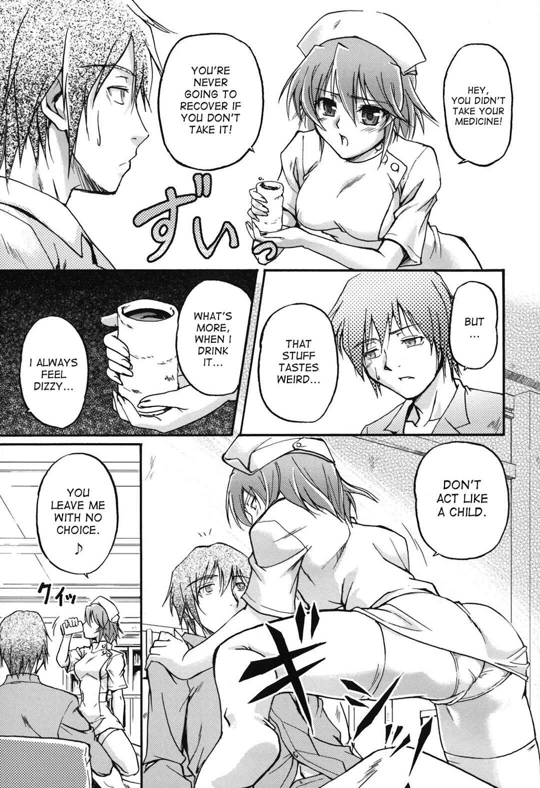 Toshiue ISM Chapter 4: Eternal Custody and Care - Page 3