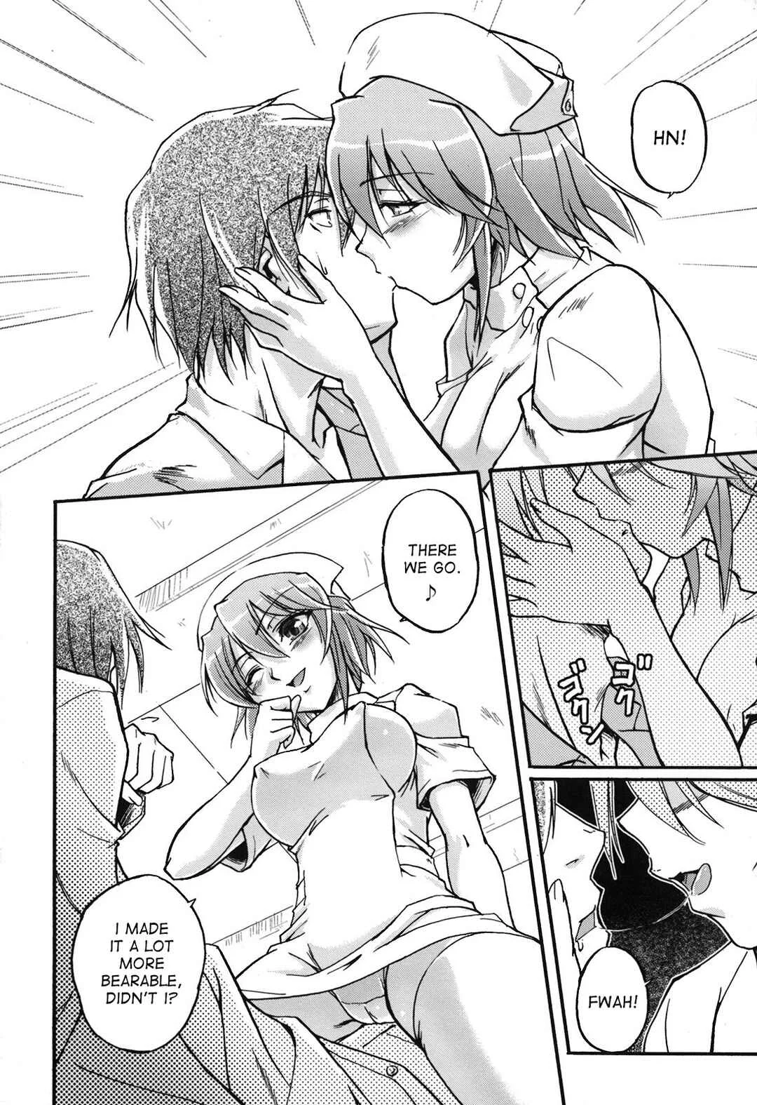 Toshiue ISM Chapter 4: Eternal Custody and Care - Page 4