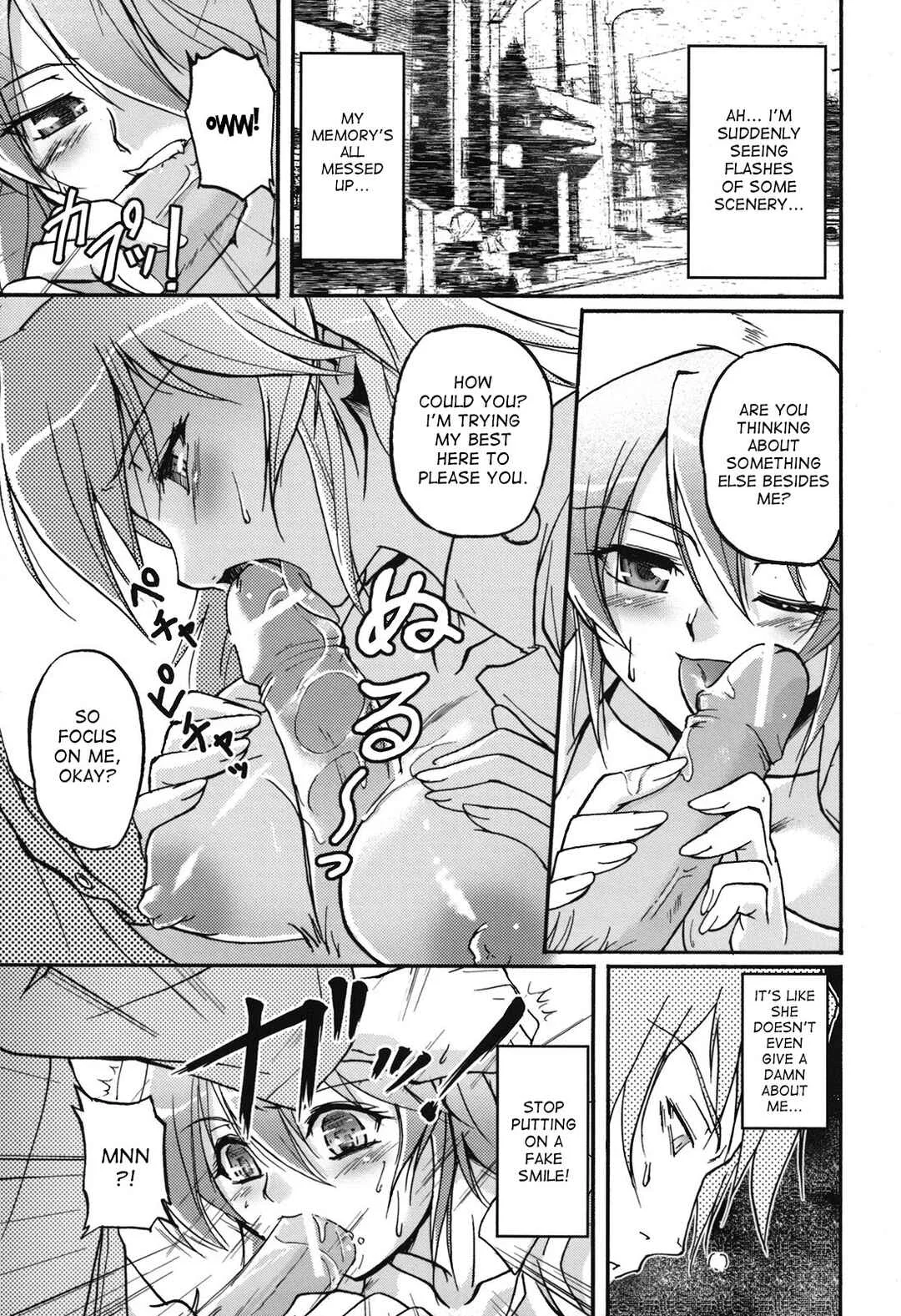 Toshiue ISM Chapter 4: Eternal Custody and Care - Page 7