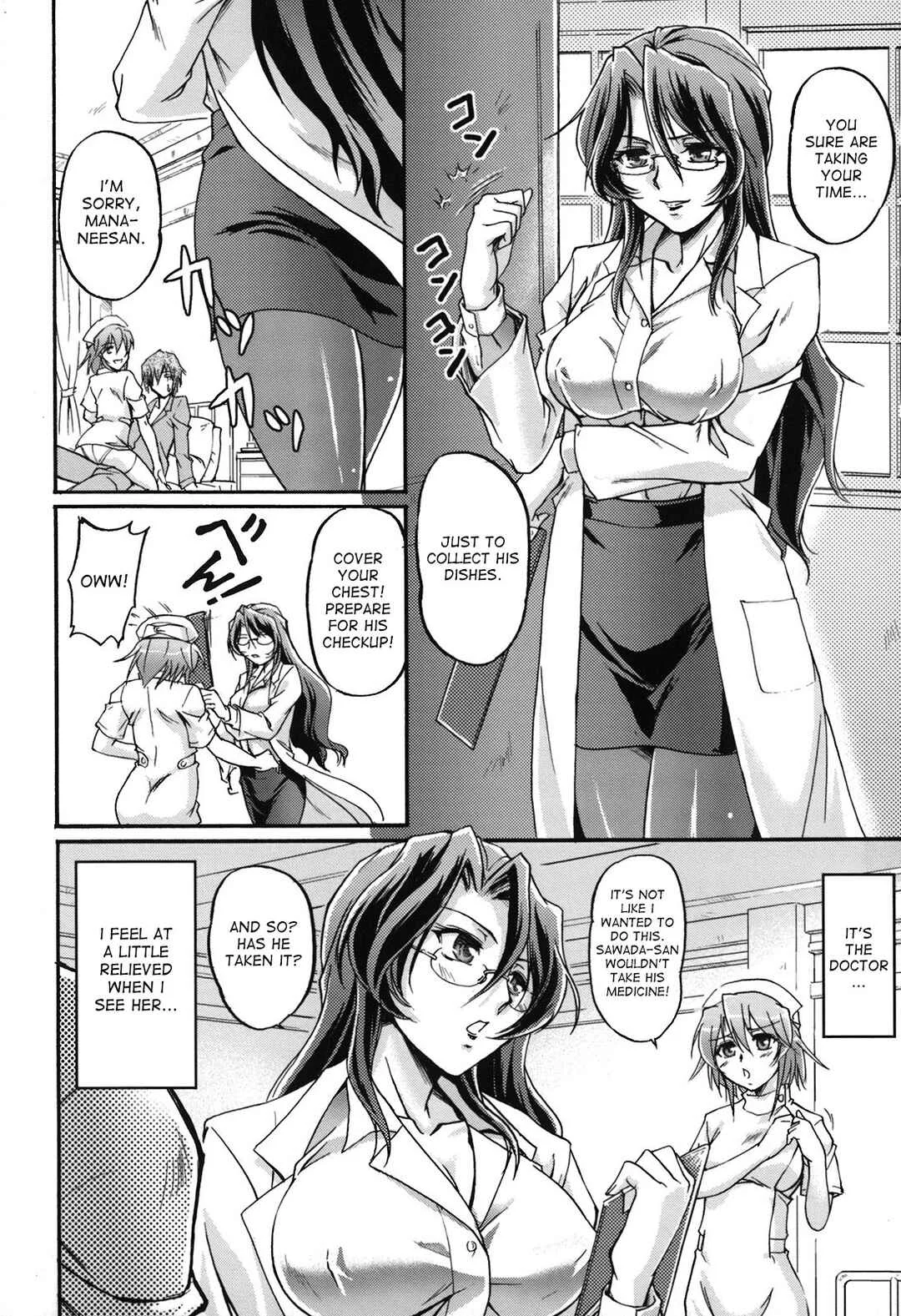 Toshiue ISM Chapter 4: Eternal Custody and Care - Page 10