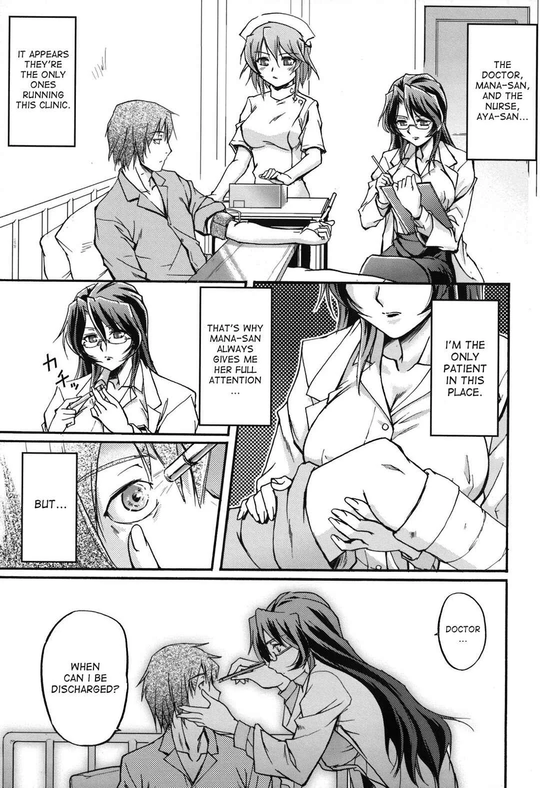 Toshiue ISM Chapter 4: Eternal Custody and Care - Page 11