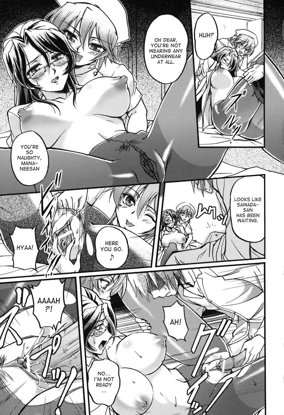 Toshiue ISM Chapter 4: Eternal Custody and Care - Page 17