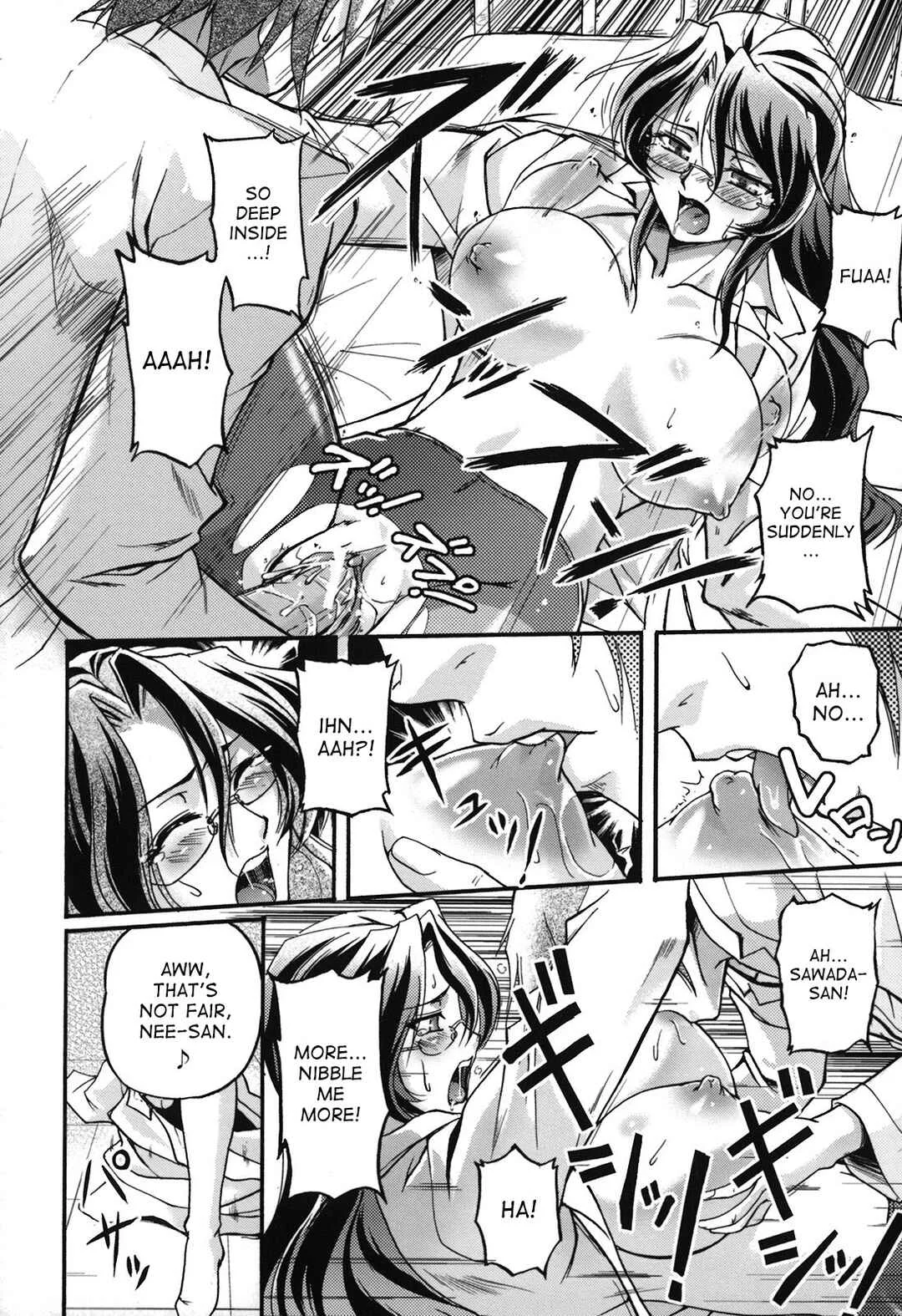 Toshiue ISM Chapter 4: Eternal Custody and Care - Page 18