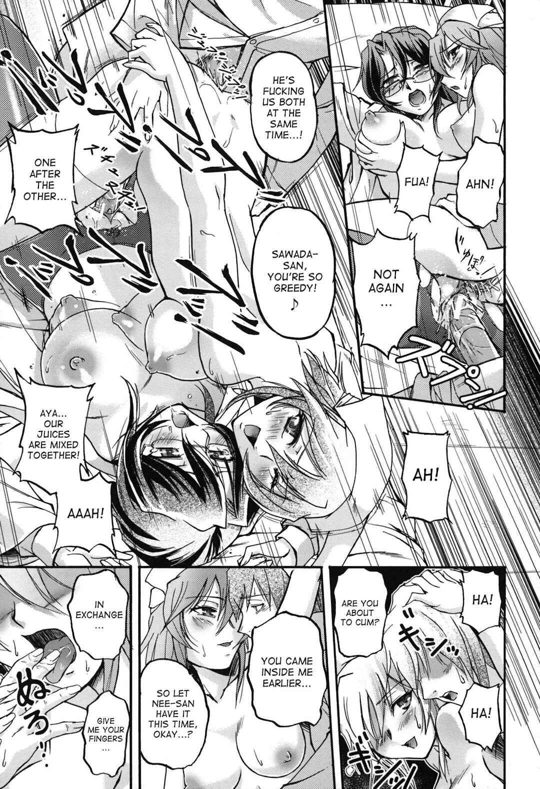 Toshiue ISM Chapter 4: Eternal Custody and Care - Page 21