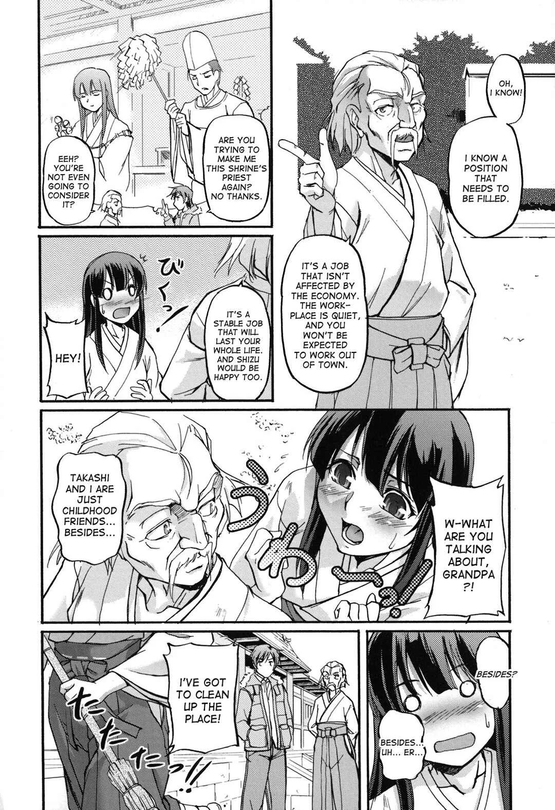 Toshiue ISM Chapter 5: Osamiko - Page 8