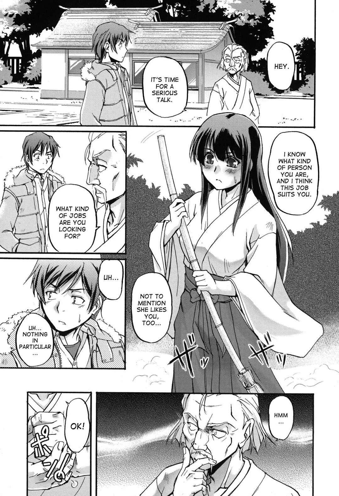 Toshiue ISM Chapter 5: Osamiko - Page 9
