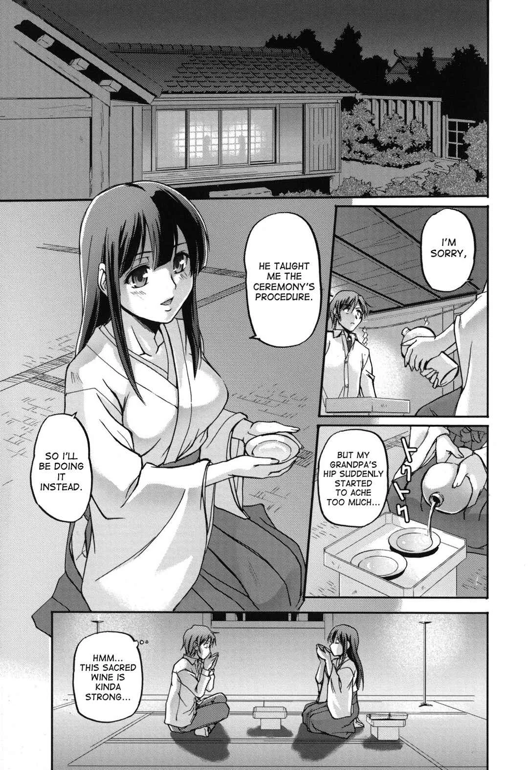 Toshiue ISM Chapter 5: Osamiko - Page 11