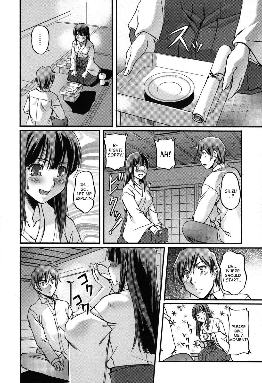 Toshiue ISM Chapter 5: Osamiko - Page 12