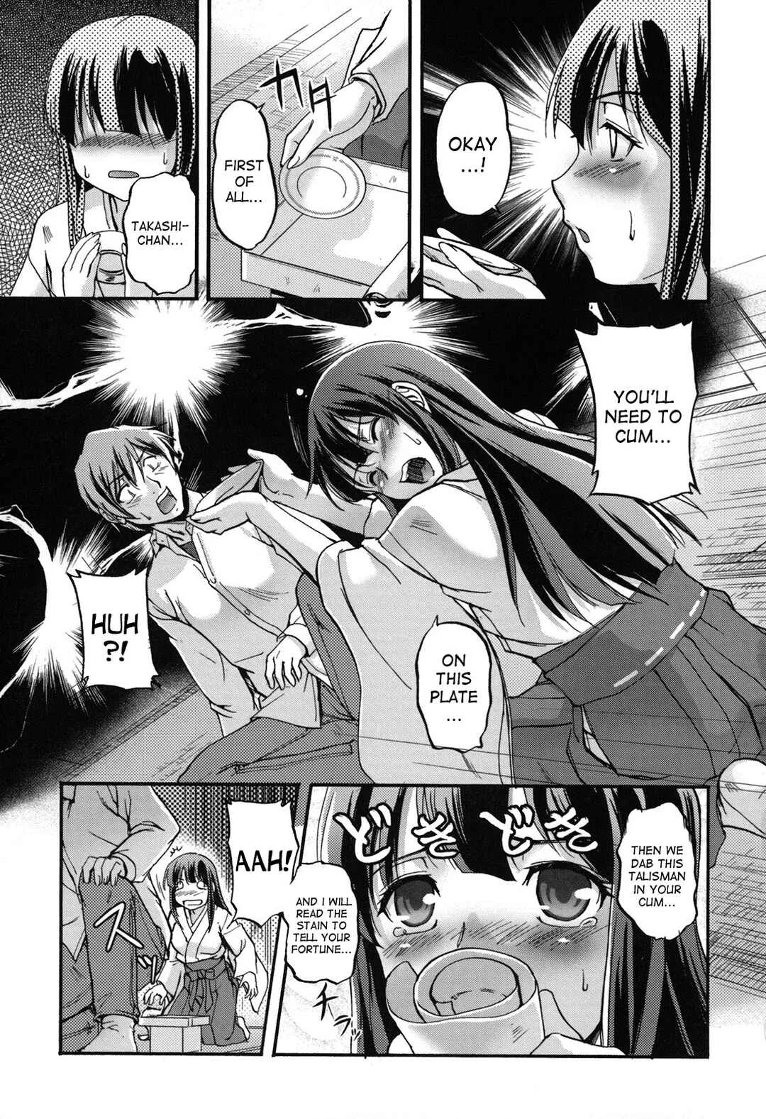 Toshiue ISM Chapter 5: Osamiko - Page 13