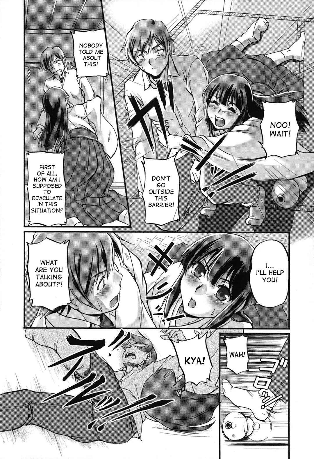 Toshiue ISM Chapter 5: Osamiko - Page 14