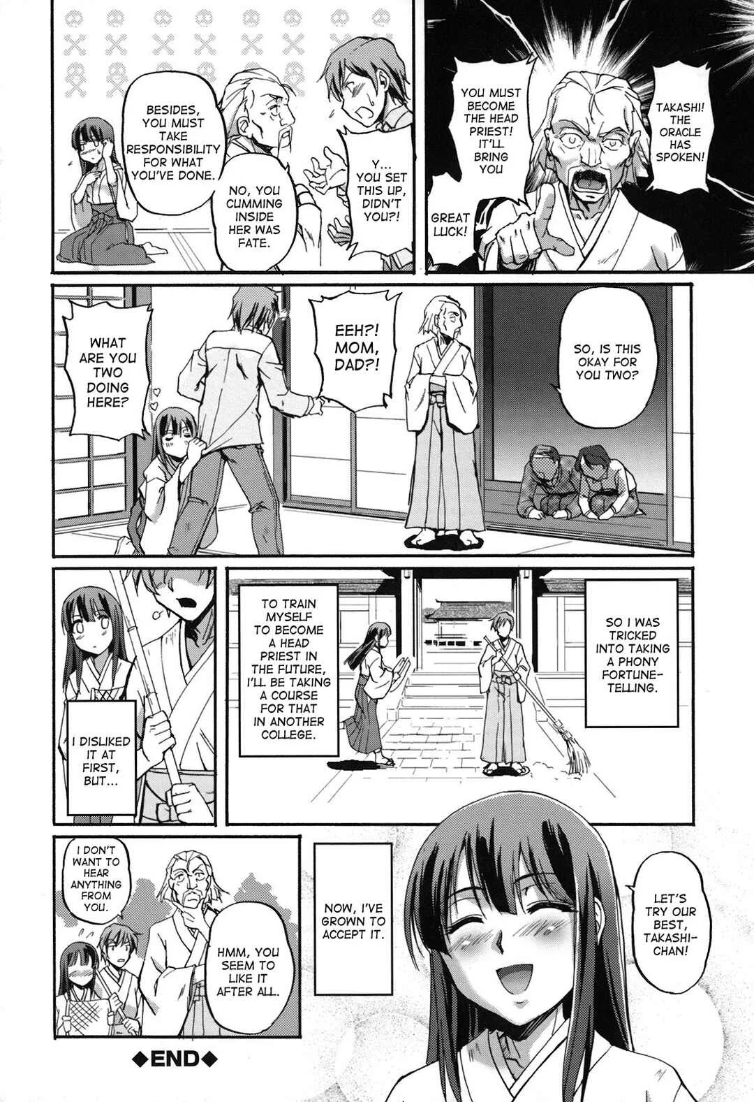Toshiue ISM Chapter 5: Osamiko - Page 24