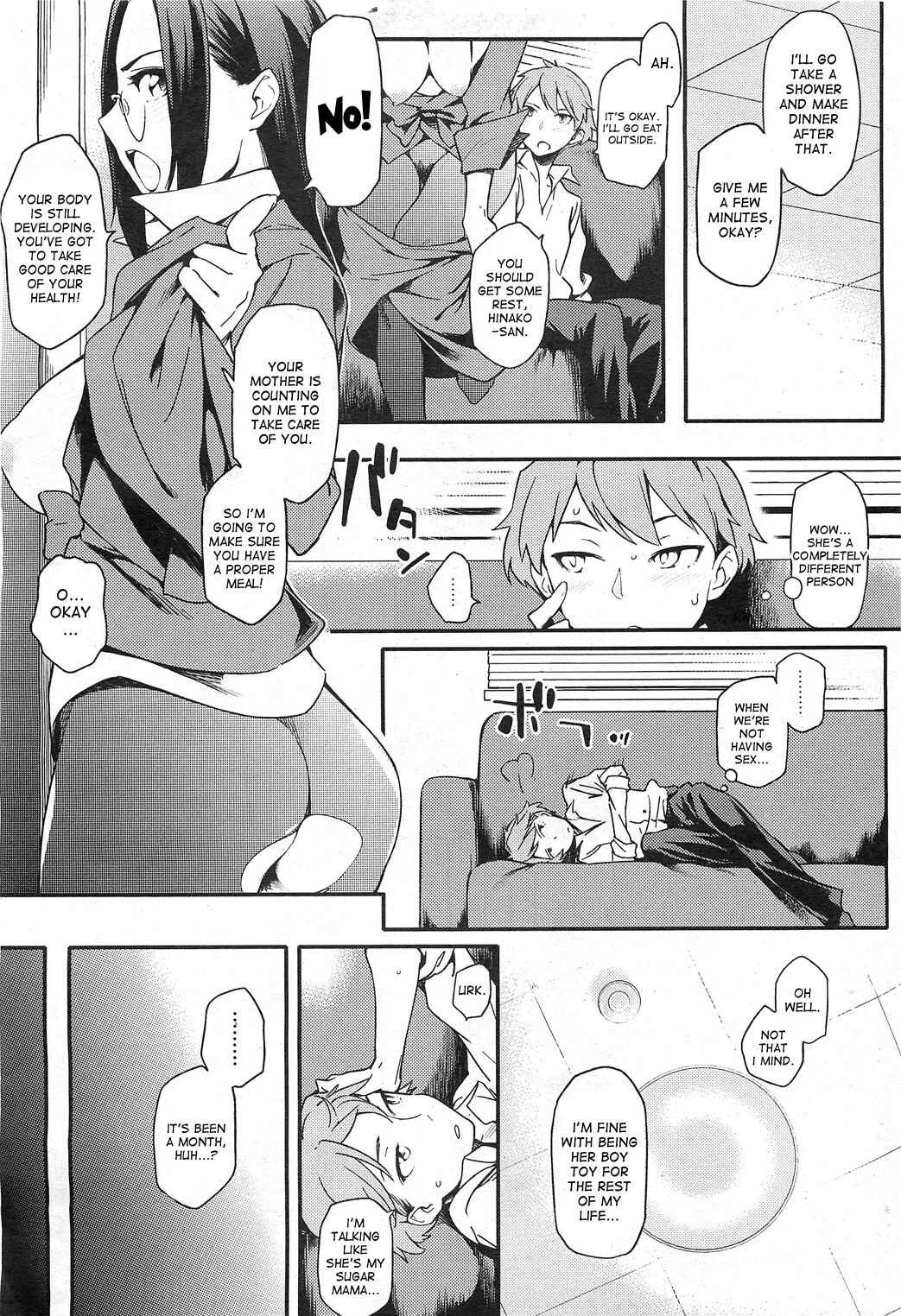 Toshiue Kanojo Alternative Chapter 1: Younger Boyfriend Alternative (1) - Page 7