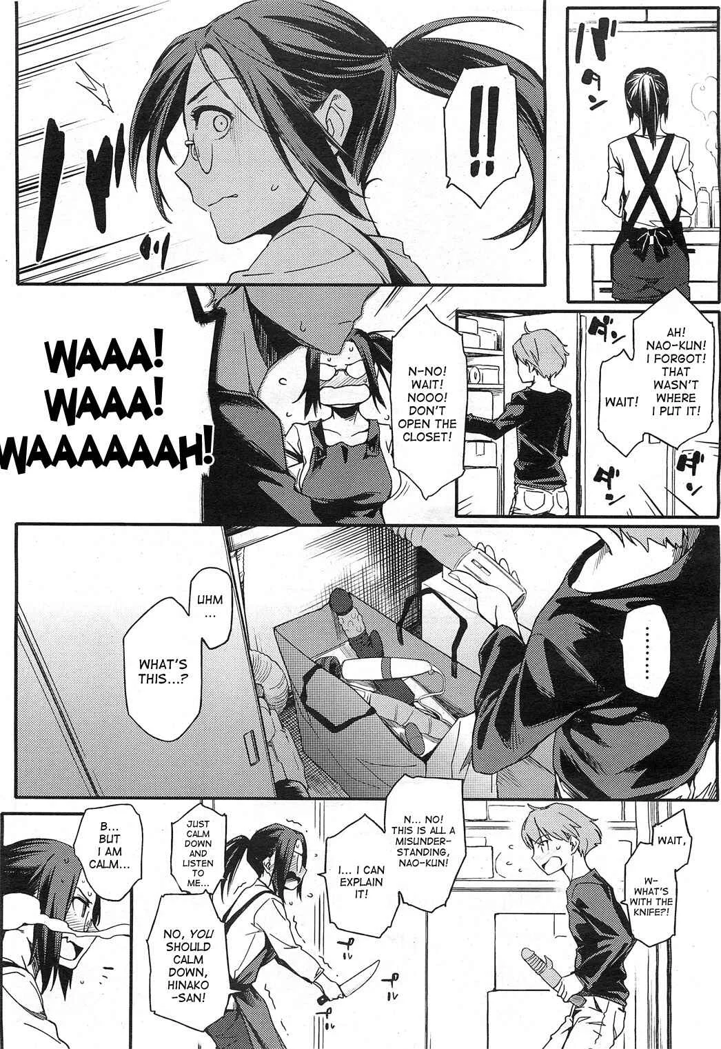 Toshiue Kanojo Alternative Chapter 1: Younger Boyfriend Alternative (1) - Page 10