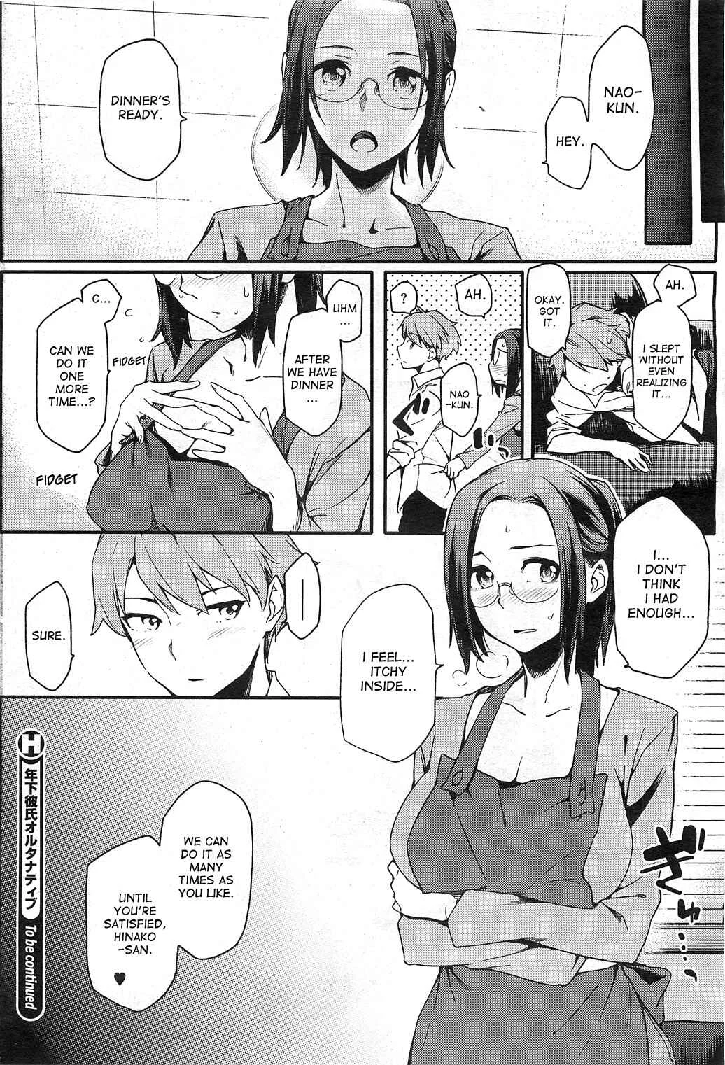Toshiue Kanojo Alternative Chapter 1: Younger Boyfriend Alternative (1) - Page 22