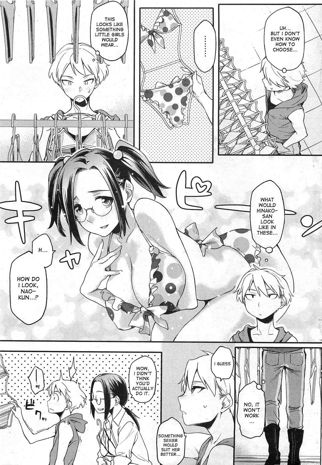 Toshiue Kanojo Alternative Chapter 2: Younger Boyfriend Alternative (2) - Page 3