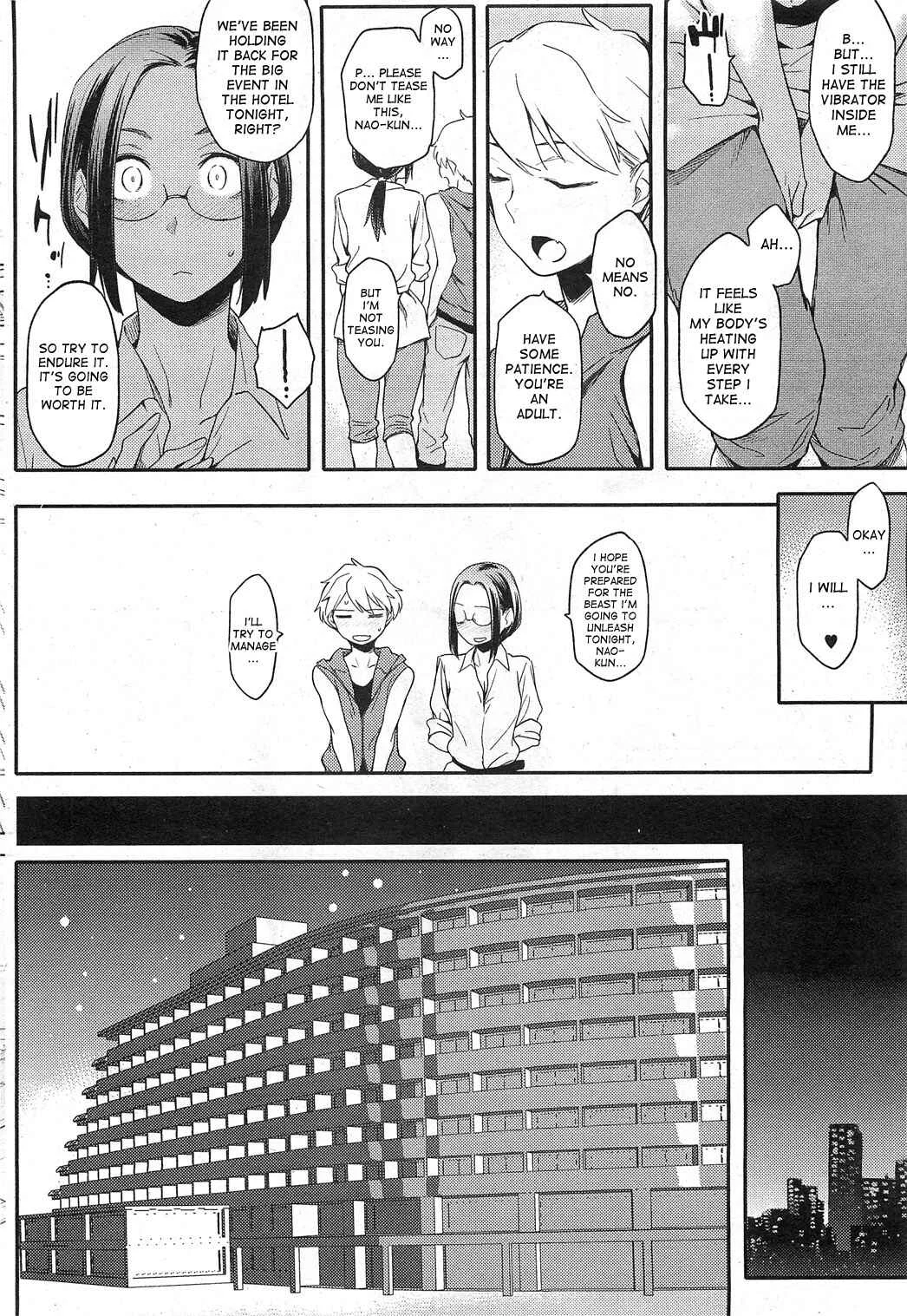 Toshiue Kanojo Alternative Chapter 2: Younger Boyfriend Alternative (2) - Page 12