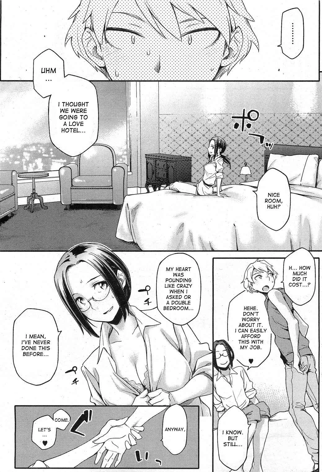 Toshiue Kanojo Alternative Chapter 2: Younger Boyfriend Alternative (2) - Page 13