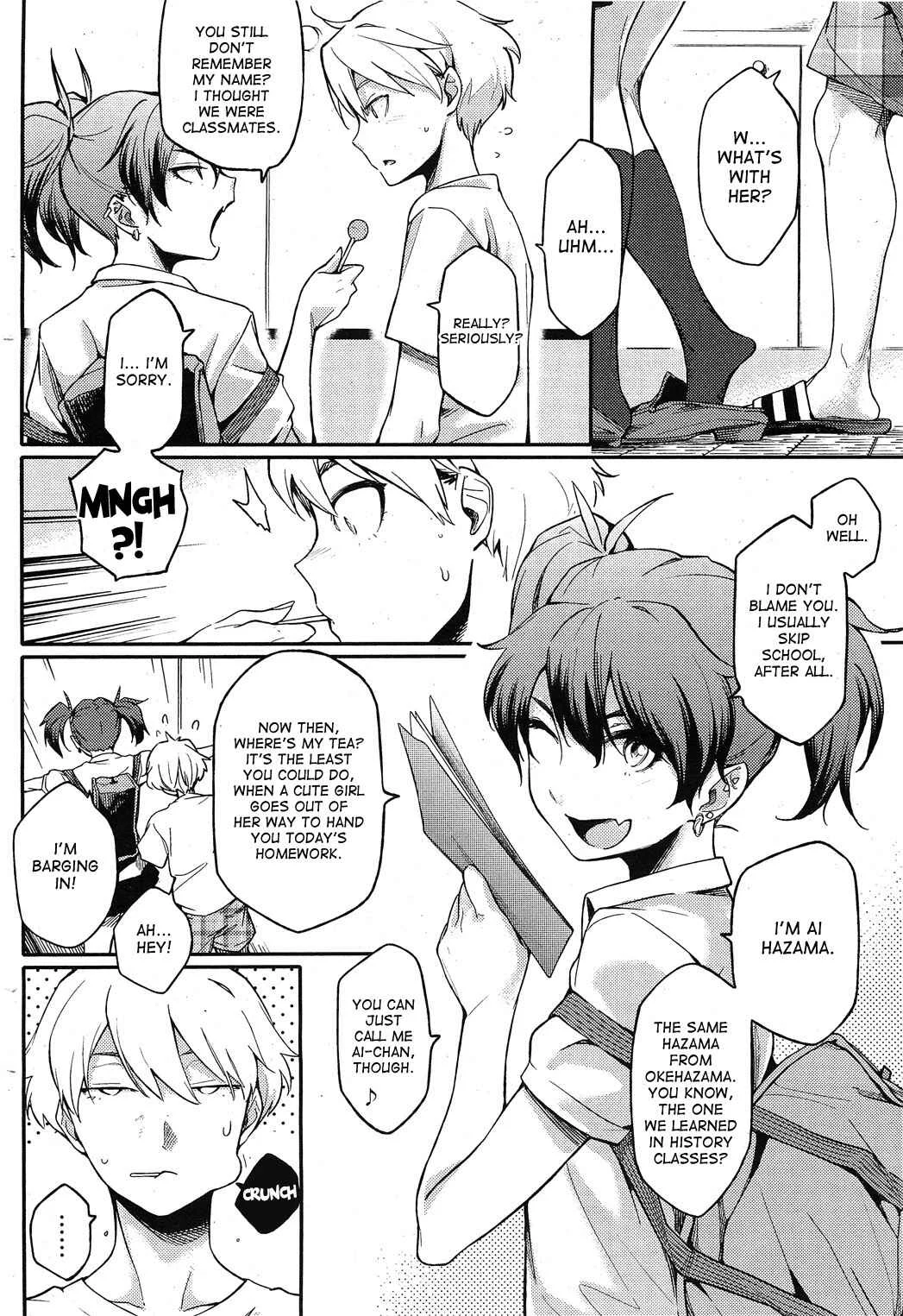 Toshiue Kanojo Alternative Chapter 3: Younger Boyfriend Alternative (3) - Page 4