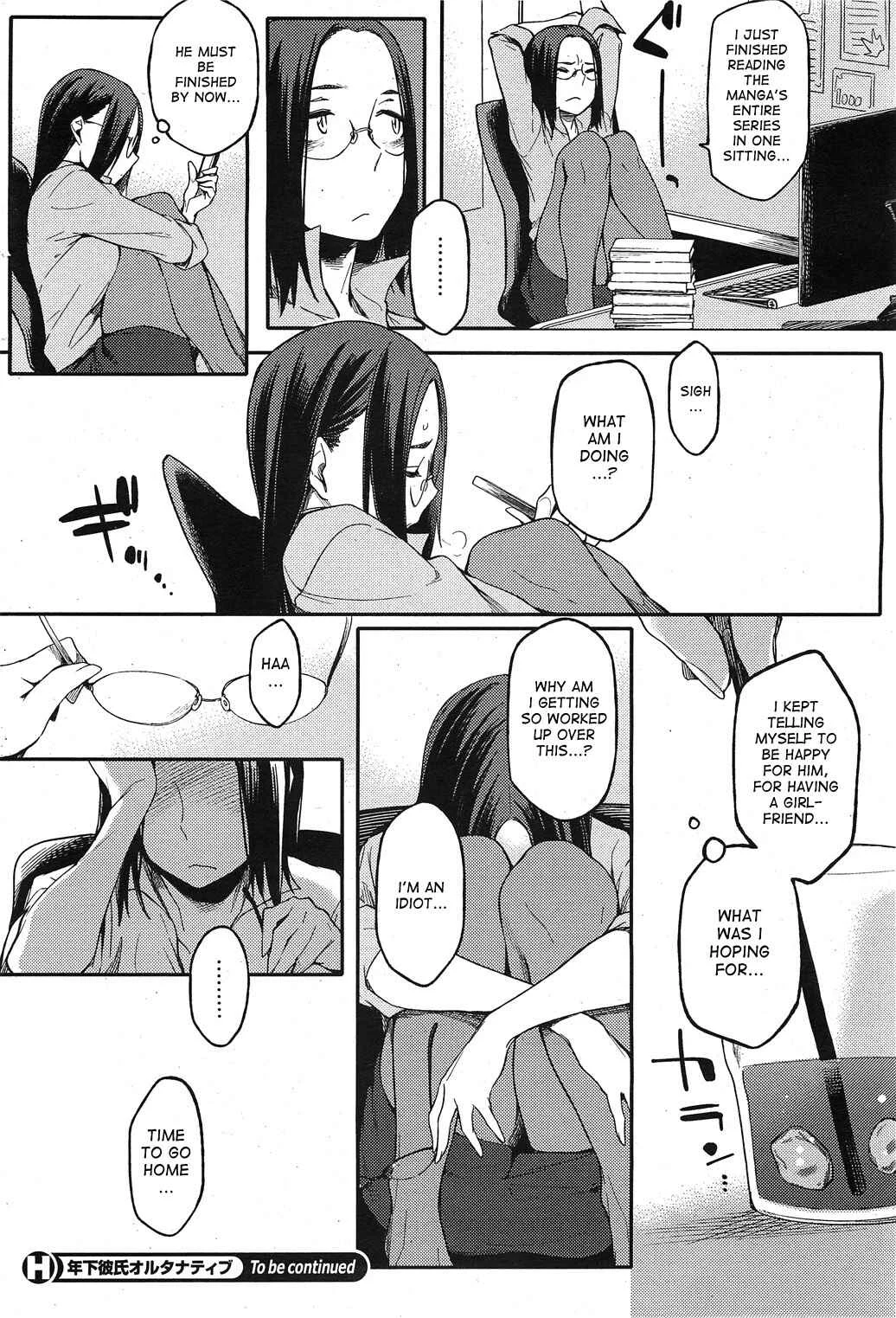 Toshiue Kanojo Alternative Chapter 3: Younger Boyfriend Alternative (3) - Page 16