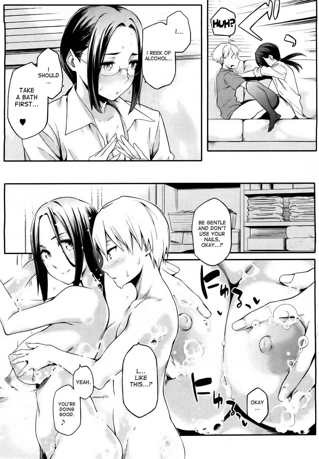 Toshiue Kanojo Alternative Chapter 4: Younger Boyfriend Alternative (4) - Page 11