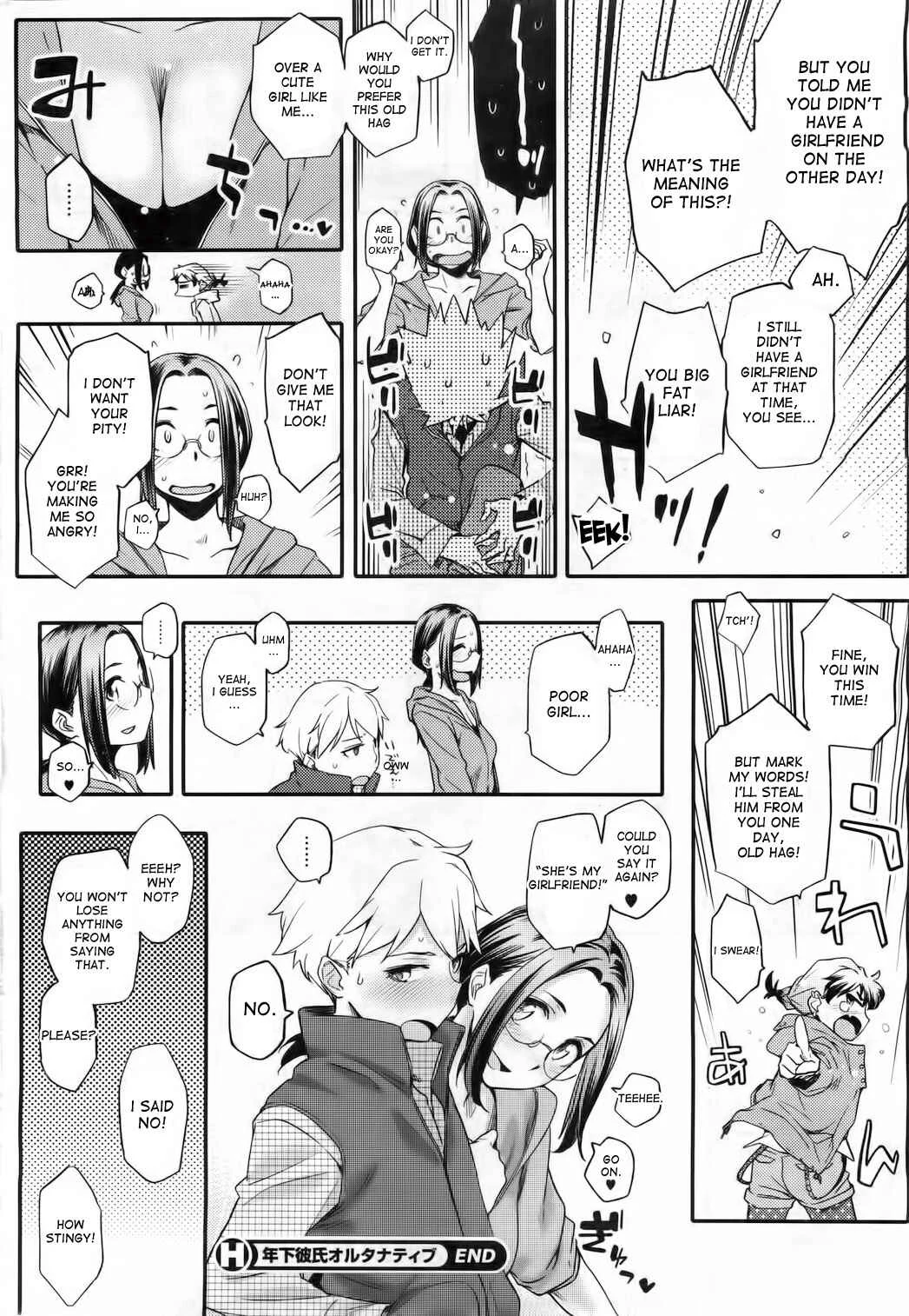 Toshiue Kanojo Alternative Chapter 4: Younger Boyfriend Alternative (4) - Page 28
