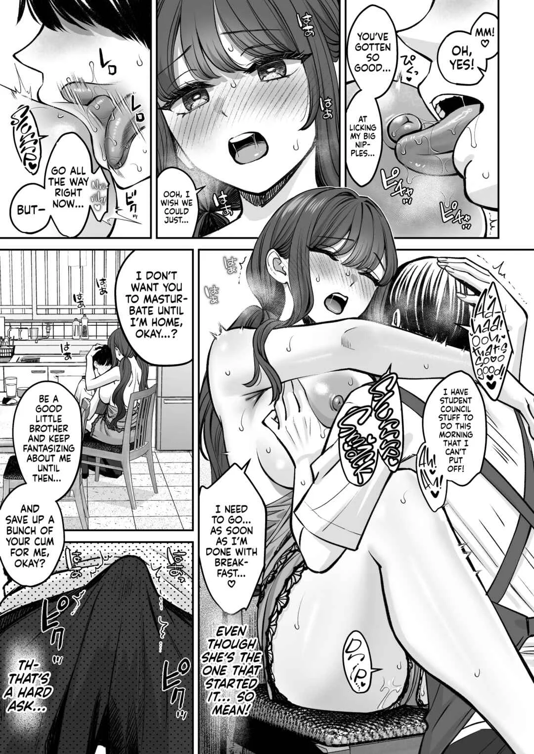 Totsuzen Ane ga Dekita Hanashi Chapter 3 - Page 6