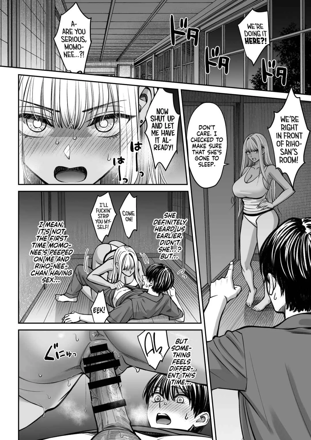 Totsuzen Ane ga Dekita Hanashi Chapter 3 - Page 39