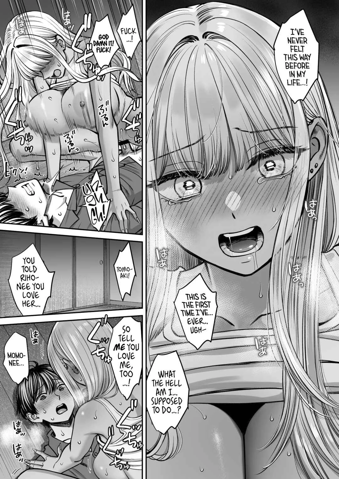 Totsuzen Ane ga Dekita Hanashi Chapter 3 - Page 42