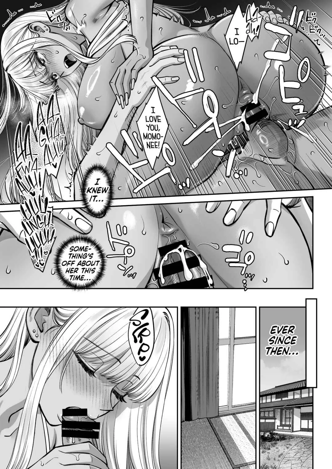 Totsuzen Ane ga Dekita Hanashi Chapter 3 - Page 44