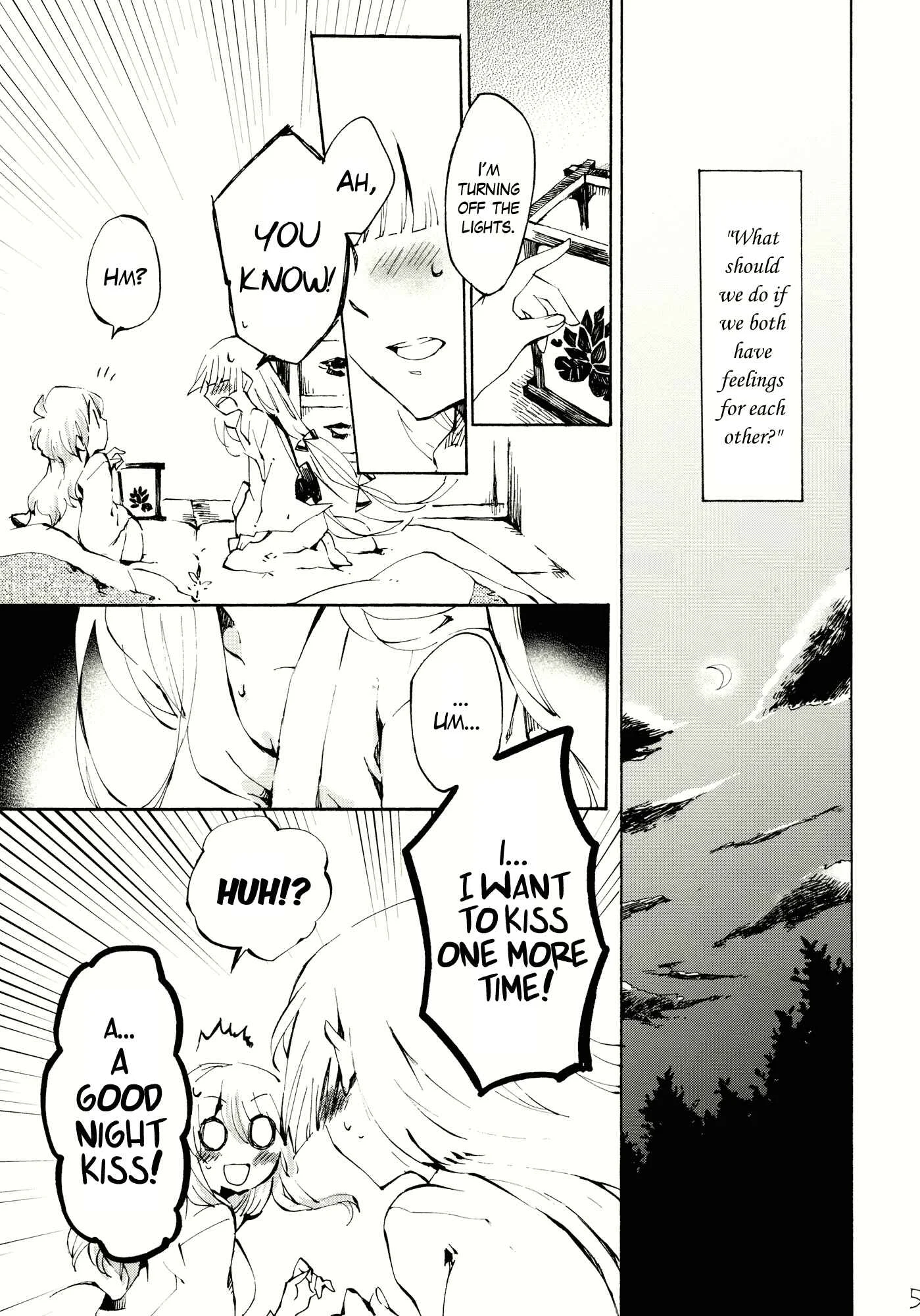 Touhou - Gentle Pulse (doujinshi) Chapter 1: Oneshot - Page 4