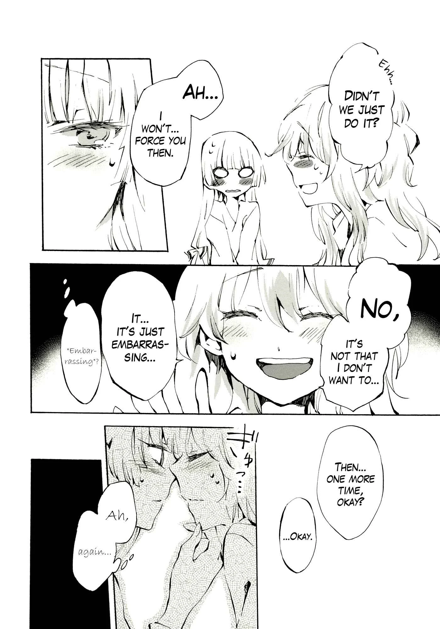 Touhou - Gentle Pulse (doujinshi) Chapter 1: Oneshot - Page 5