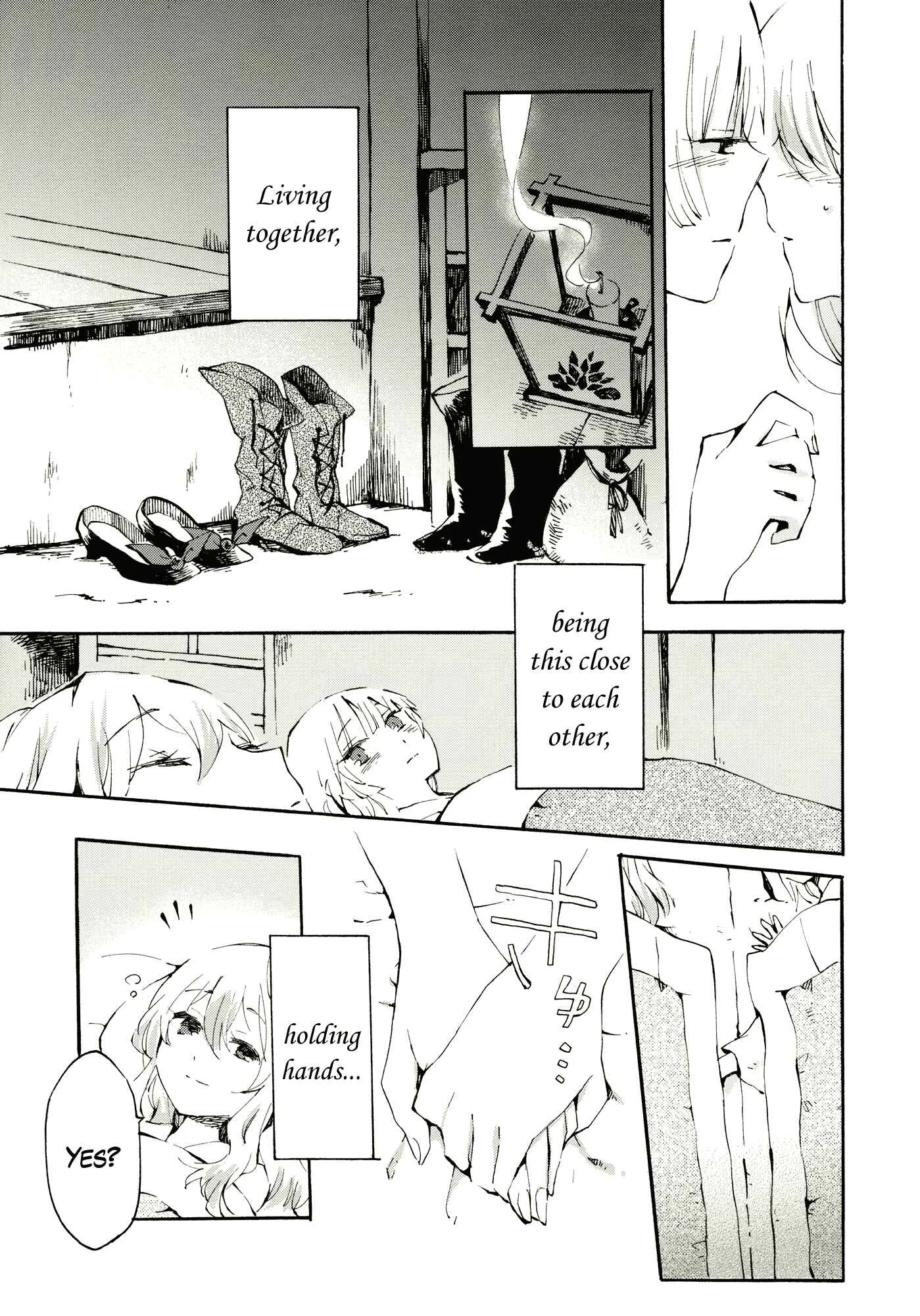 Touhou - Gentle Pulse (doujinshi) Chapter 1: Oneshot - Page 6