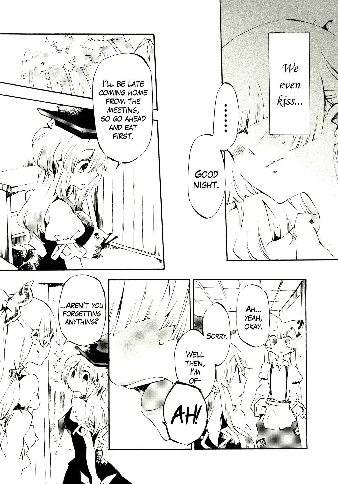 Touhou - Gentle Pulse (doujinshi) Chapter 1: Oneshot - Page 7