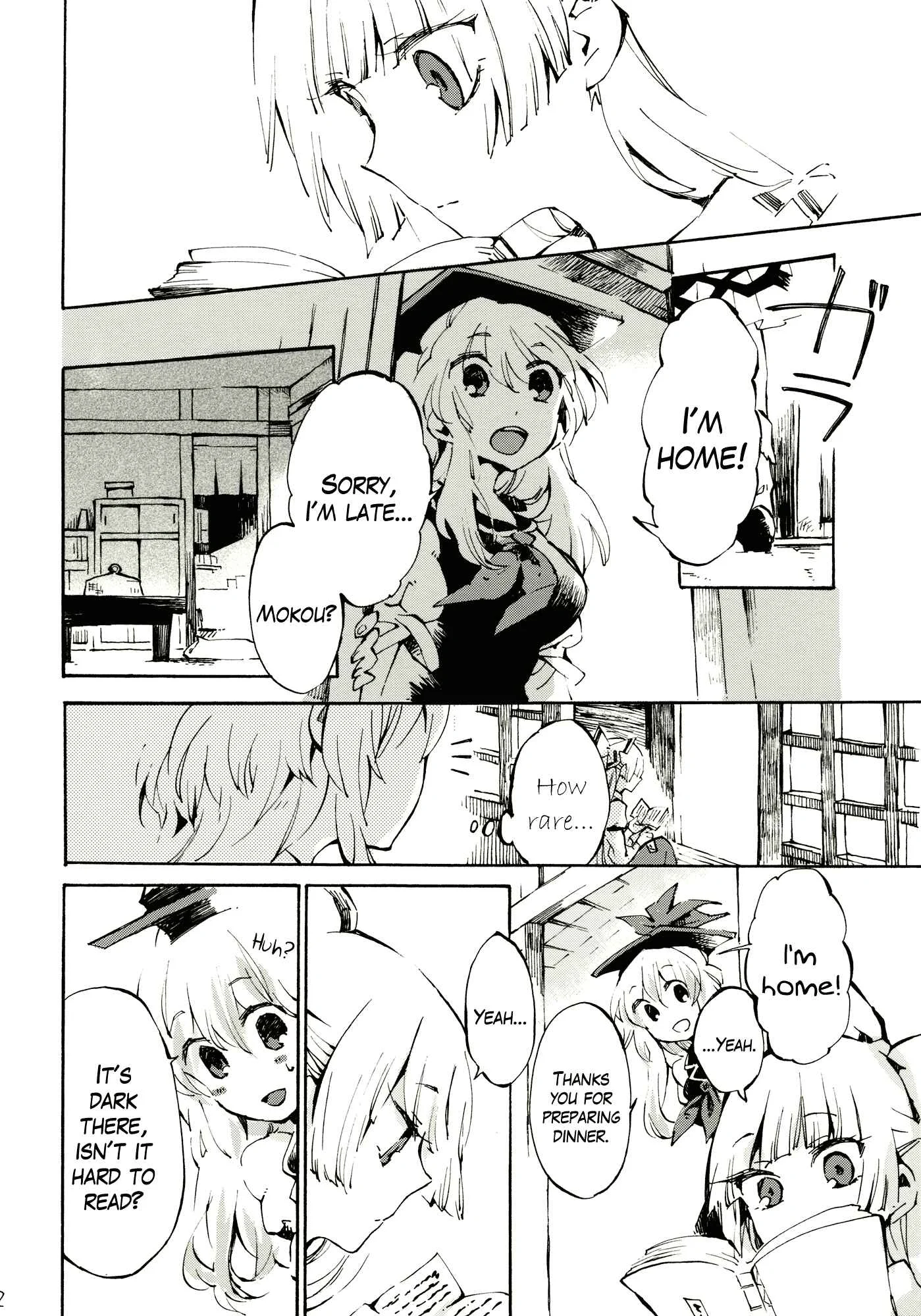Touhou - Gentle Pulse (doujinshi) Chapter 1: Oneshot - Page 11