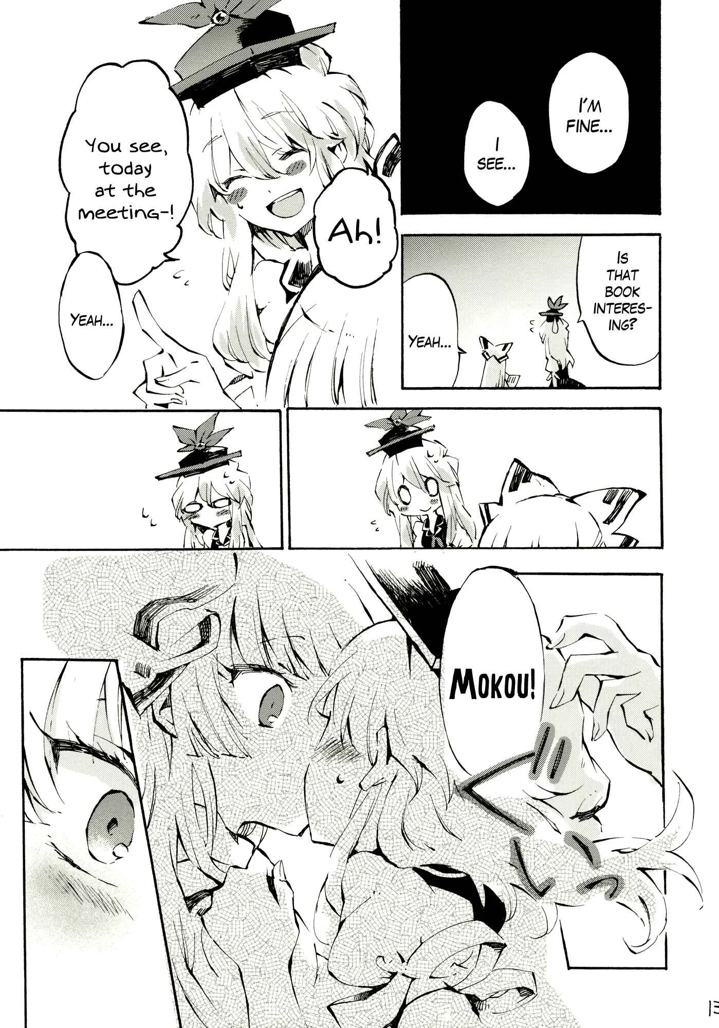 Touhou - Gentle Pulse (doujinshi) Chapter 1: Oneshot - Page 12