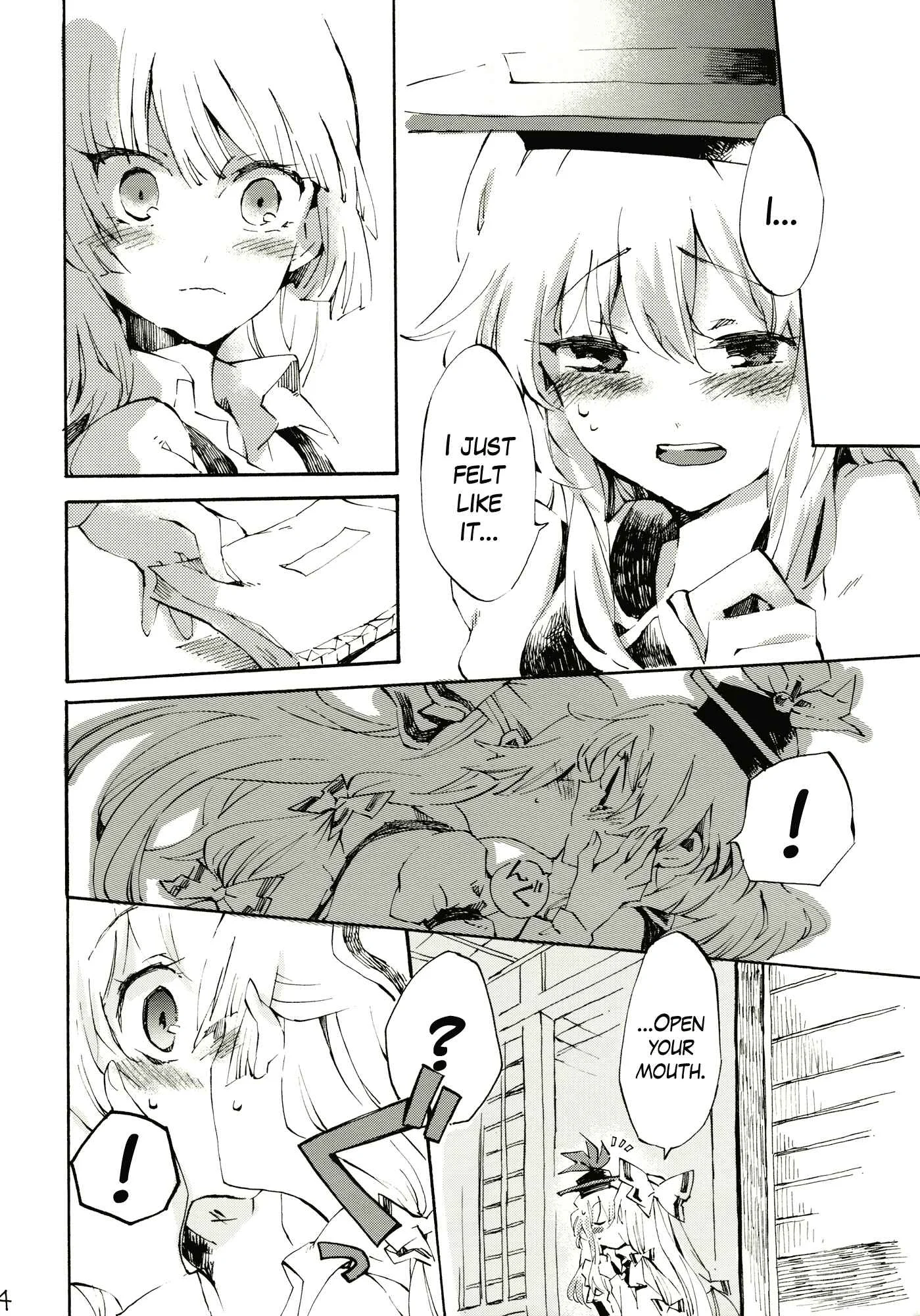 Touhou - Gentle Pulse (doujinshi) Chapter 1: Oneshot - Page 13