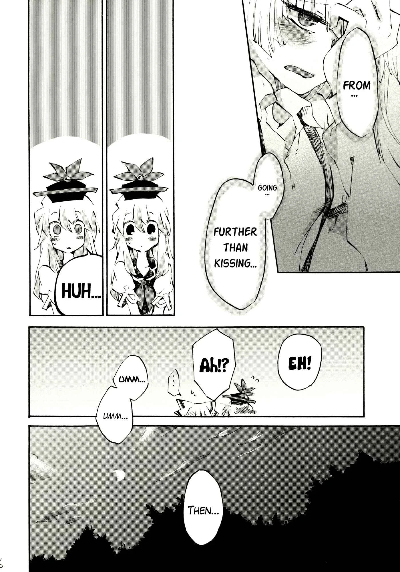 Touhou - Gentle Pulse (doujinshi) Chapter 1: Oneshot - Page 15