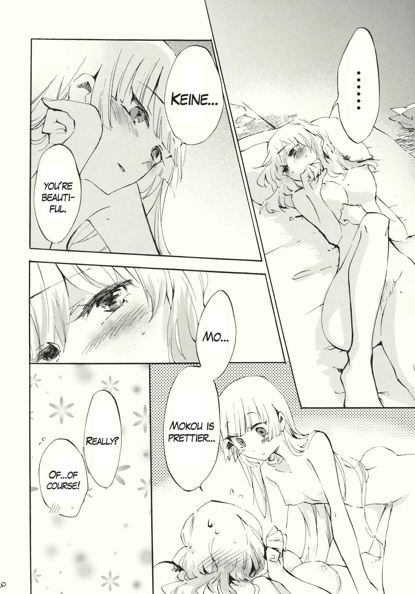 Touhou - Gentle Pulse (doujinshi) Chapter 1: Oneshot - Page 19