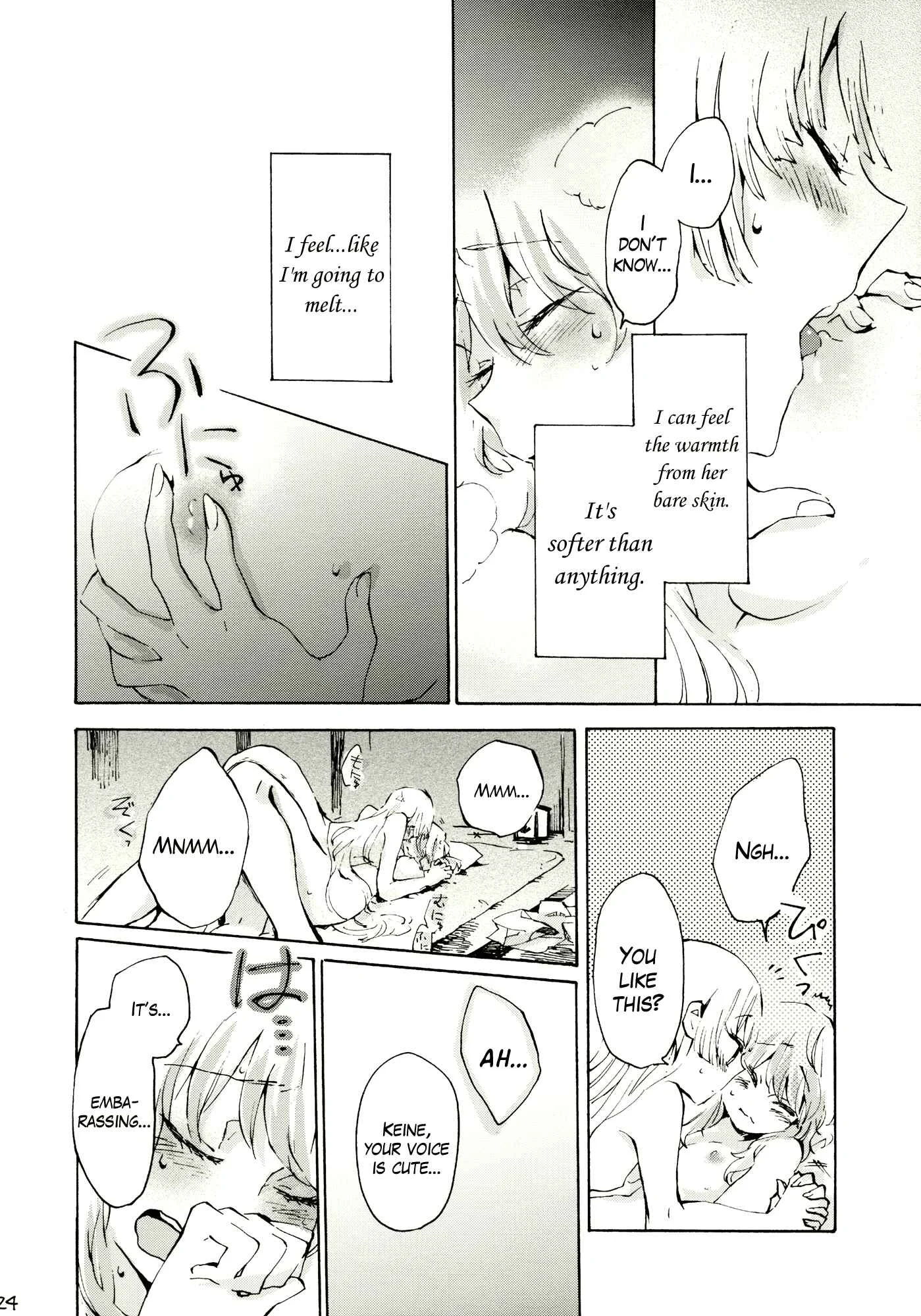Touhou - Gentle Pulse (doujinshi) Chapter 1: Oneshot - Page 23