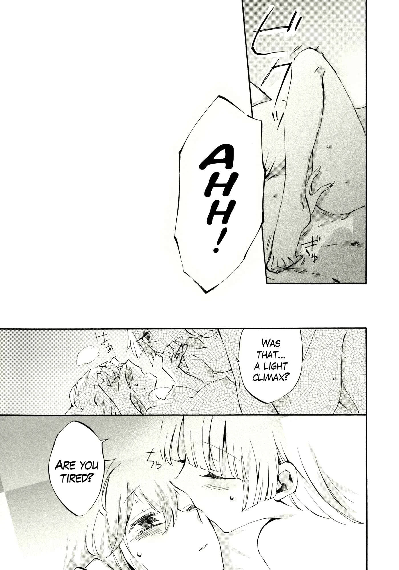 Touhou - Gentle Pulse (doujinshi) Chapter 1: Oneshot - Page 28