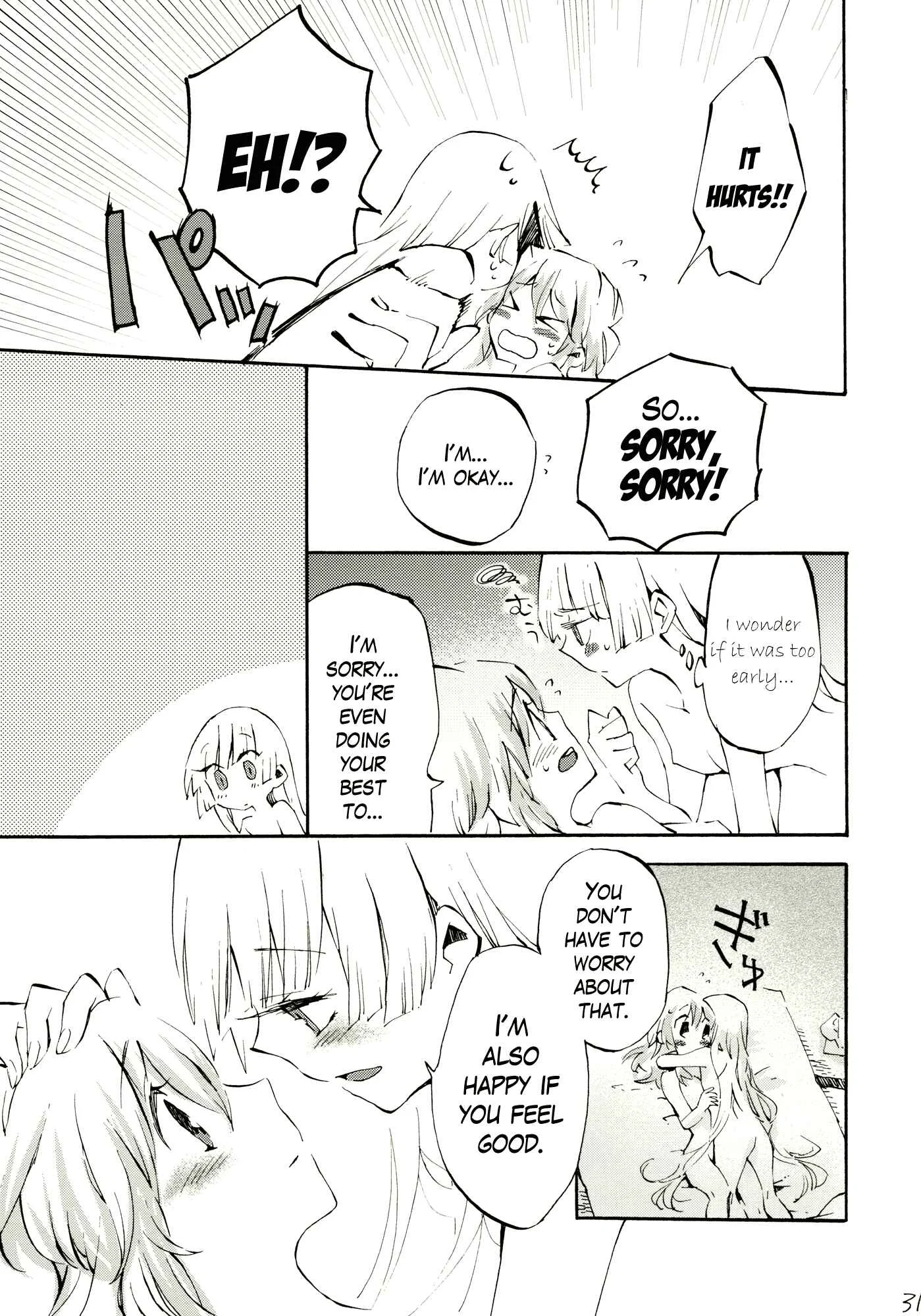 Touhou - Gentle Pulse (doujinshi) Chapter 1: Oneshot - Page 30