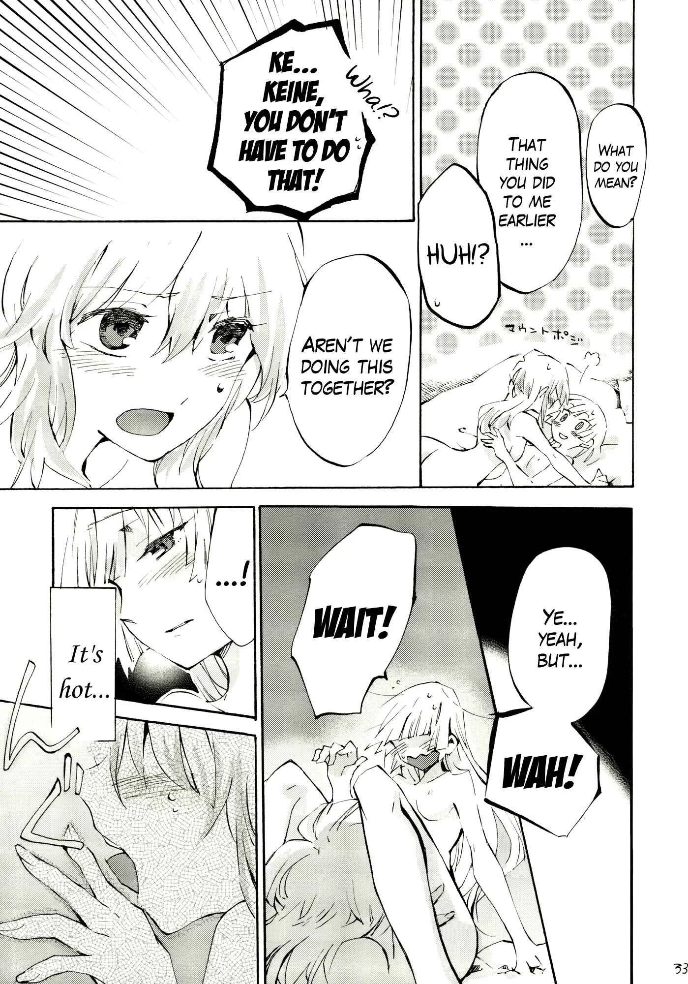 Touhou - Gentle Pulse (doujinshi) Chapter 1: Oneshot - Page 32
