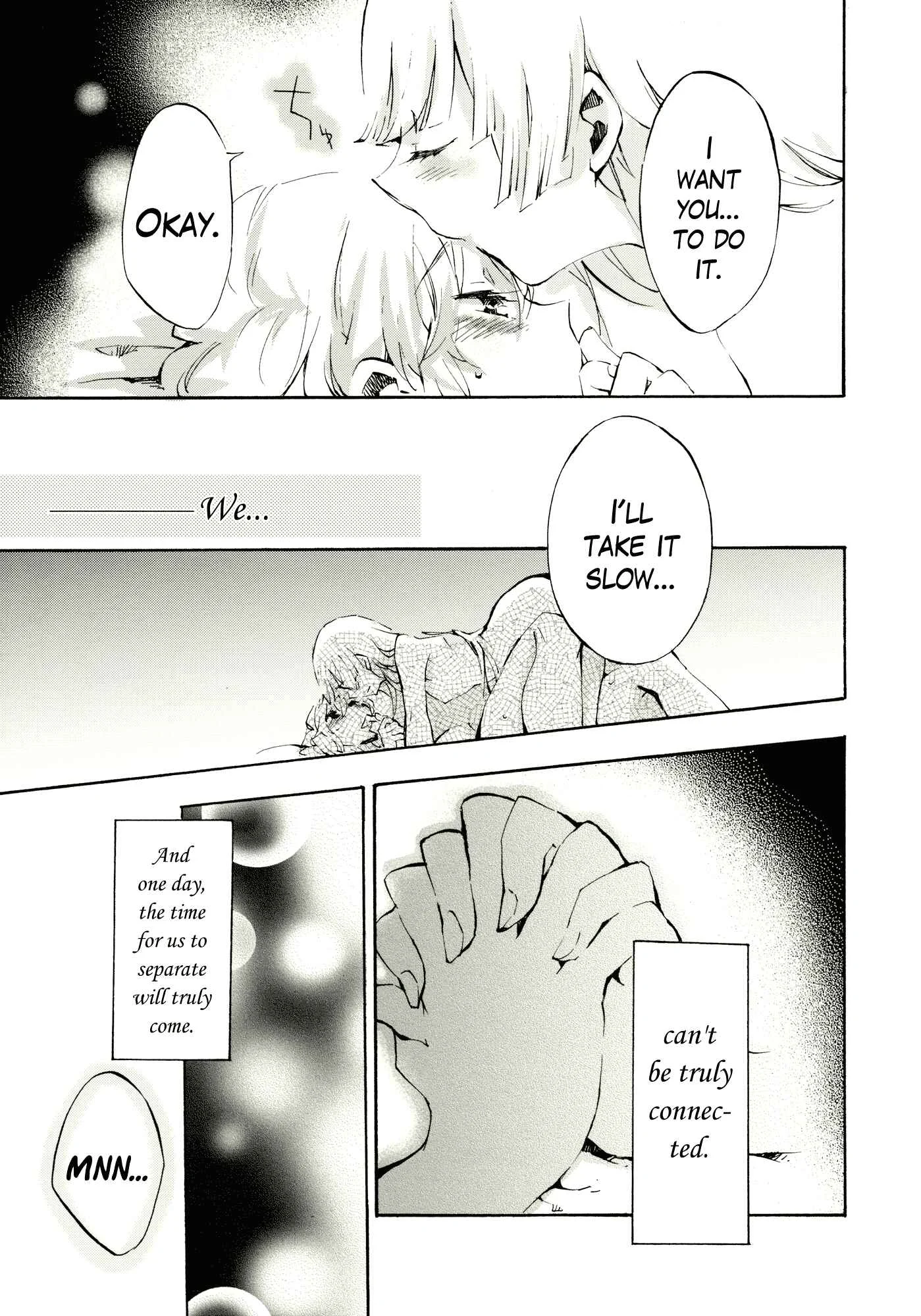 Touhou - Gentle Pulse (doujinshi) Chapter 1: Oneshot - Page 36