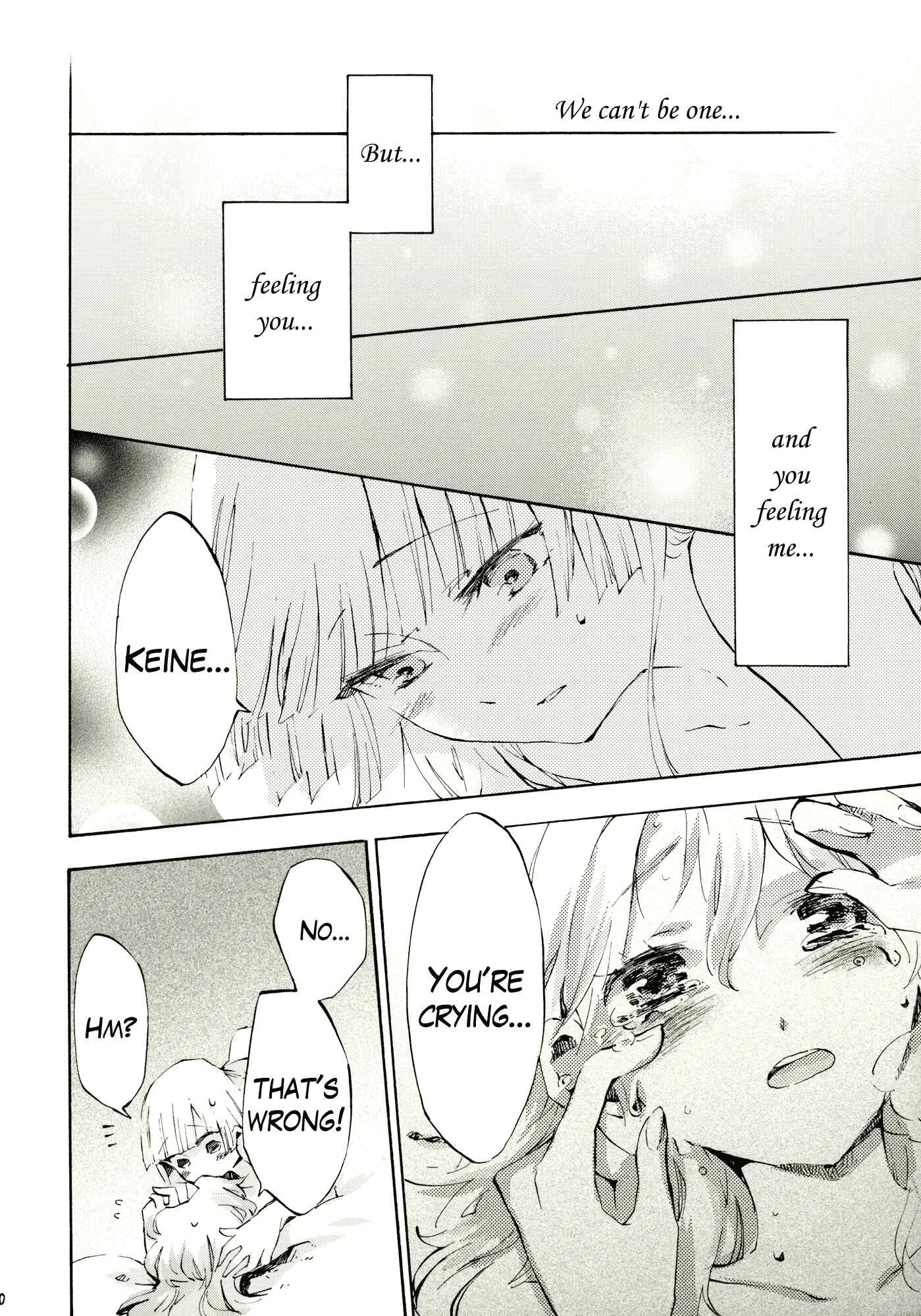 Touhou - Gentle Pulse (doujinshi) Chapter 1: Oneshot - Page 39