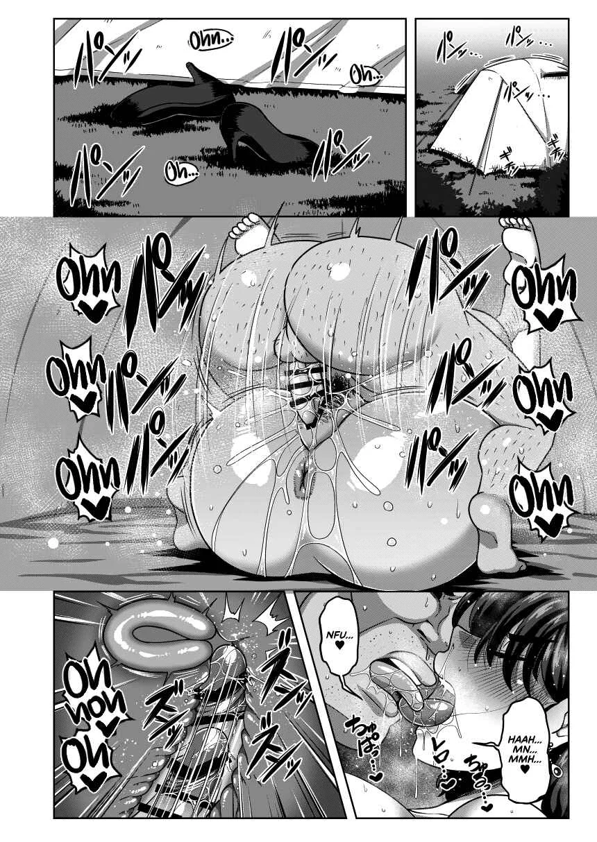 Touhou Project - 29 Year Old  Office Lady Kazami Yuuka Auto-locked Outside in the Nude (Doujinshi) Chapter 1: Oneshot - Page 16
